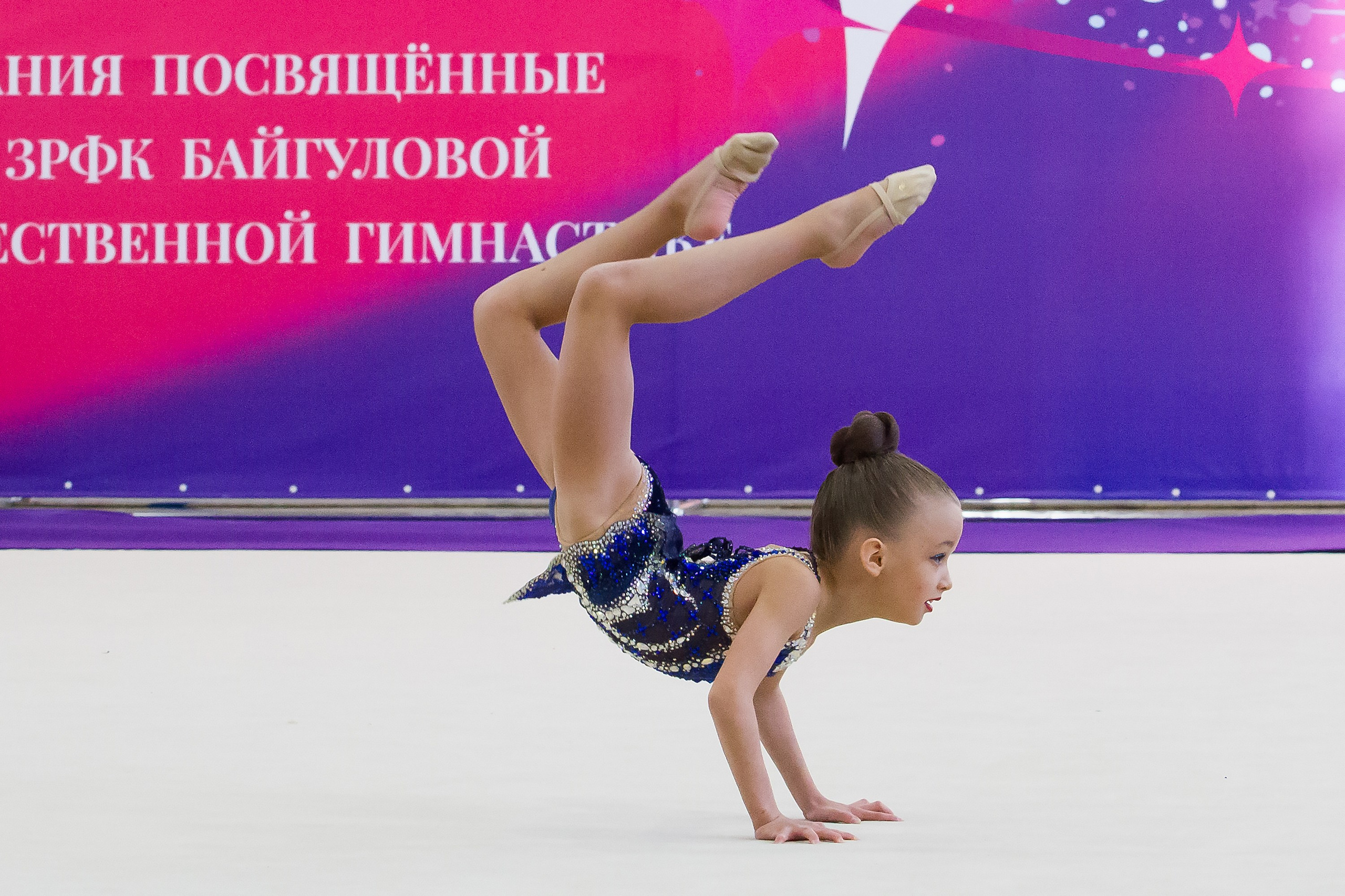 Фотосъемка спортивных соревнований по художественной гимнастике в Новосибирске и СПб