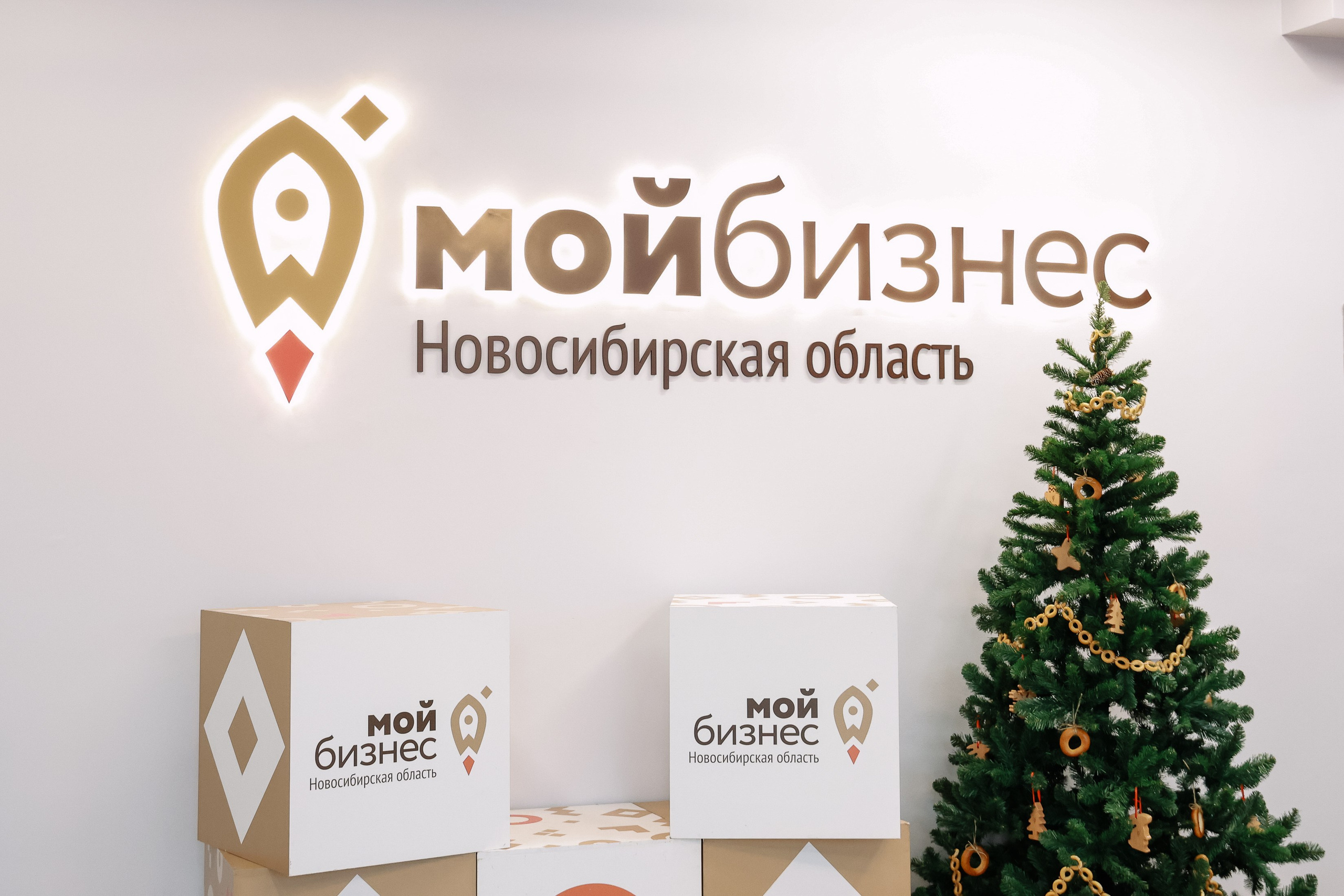 Интенсив Прорывные продажи. Фотограф Юлия Мальцева