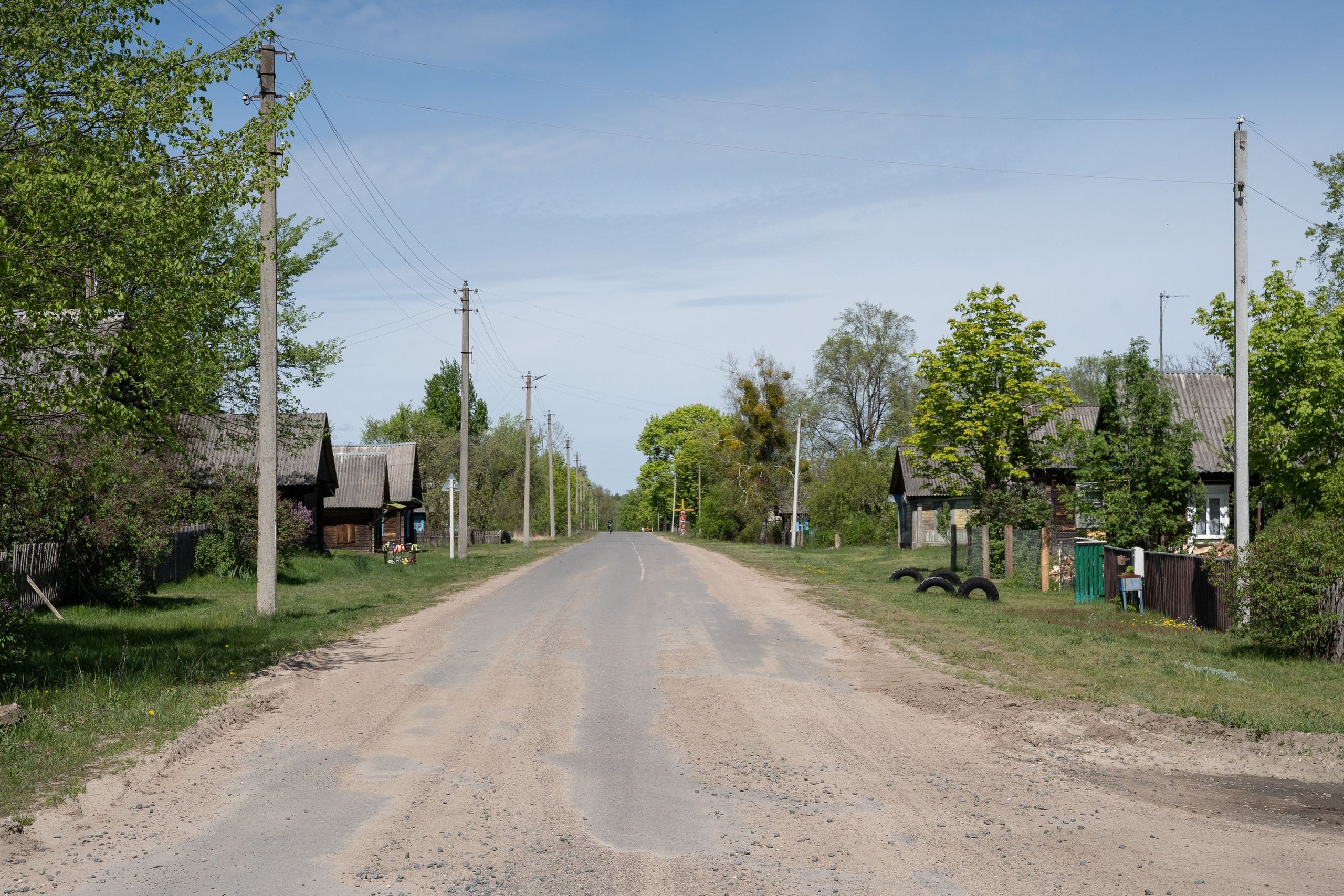Home.land. Künstler Verstecktoff