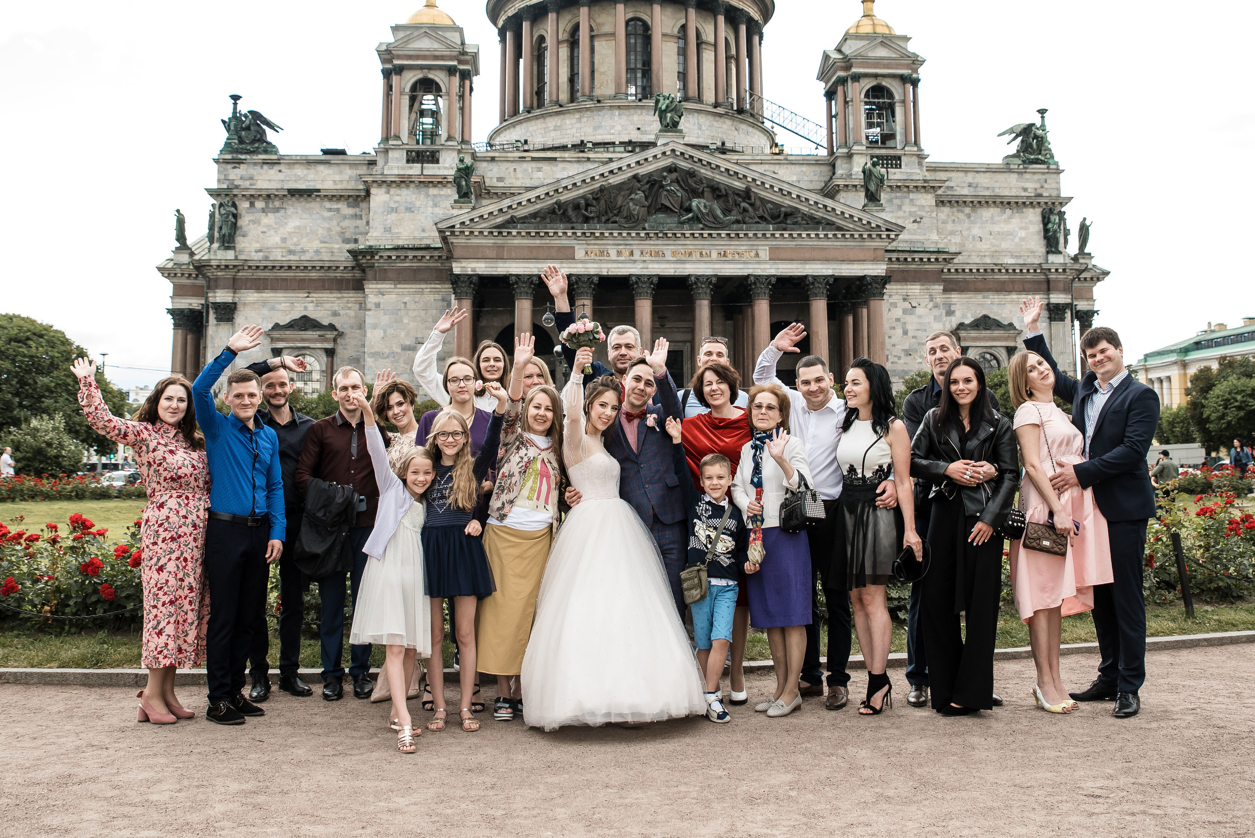 Миша и Настя. Вадим Зименков