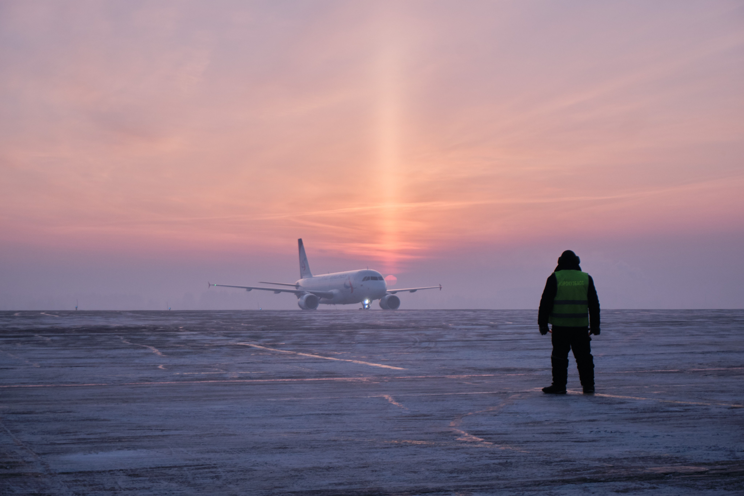 Спиченково. Аэропорт. Свадебный и семейный фотограф в Новокузнецке Иван Иванов