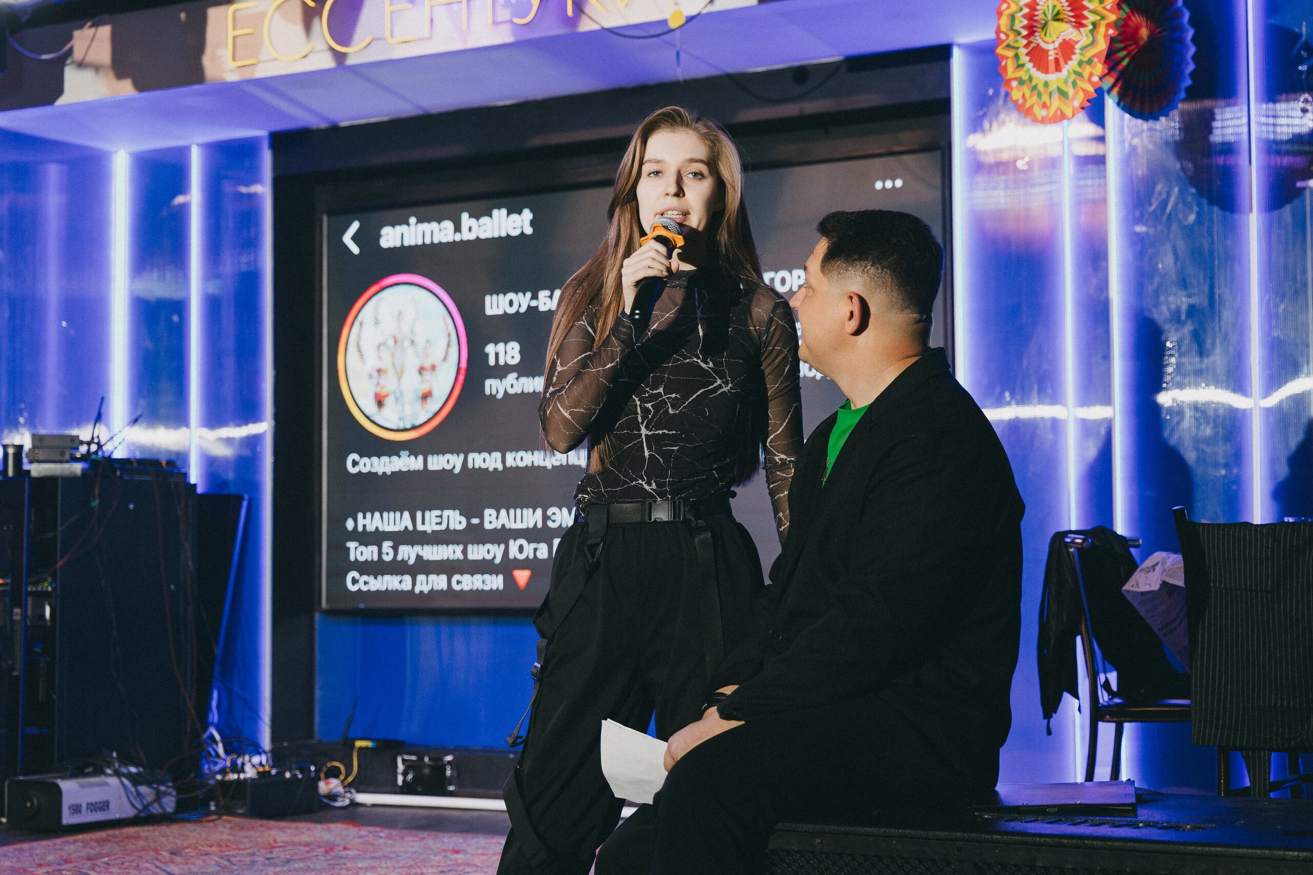Фотосъёмка event-мероприятия — Роман Болдырев