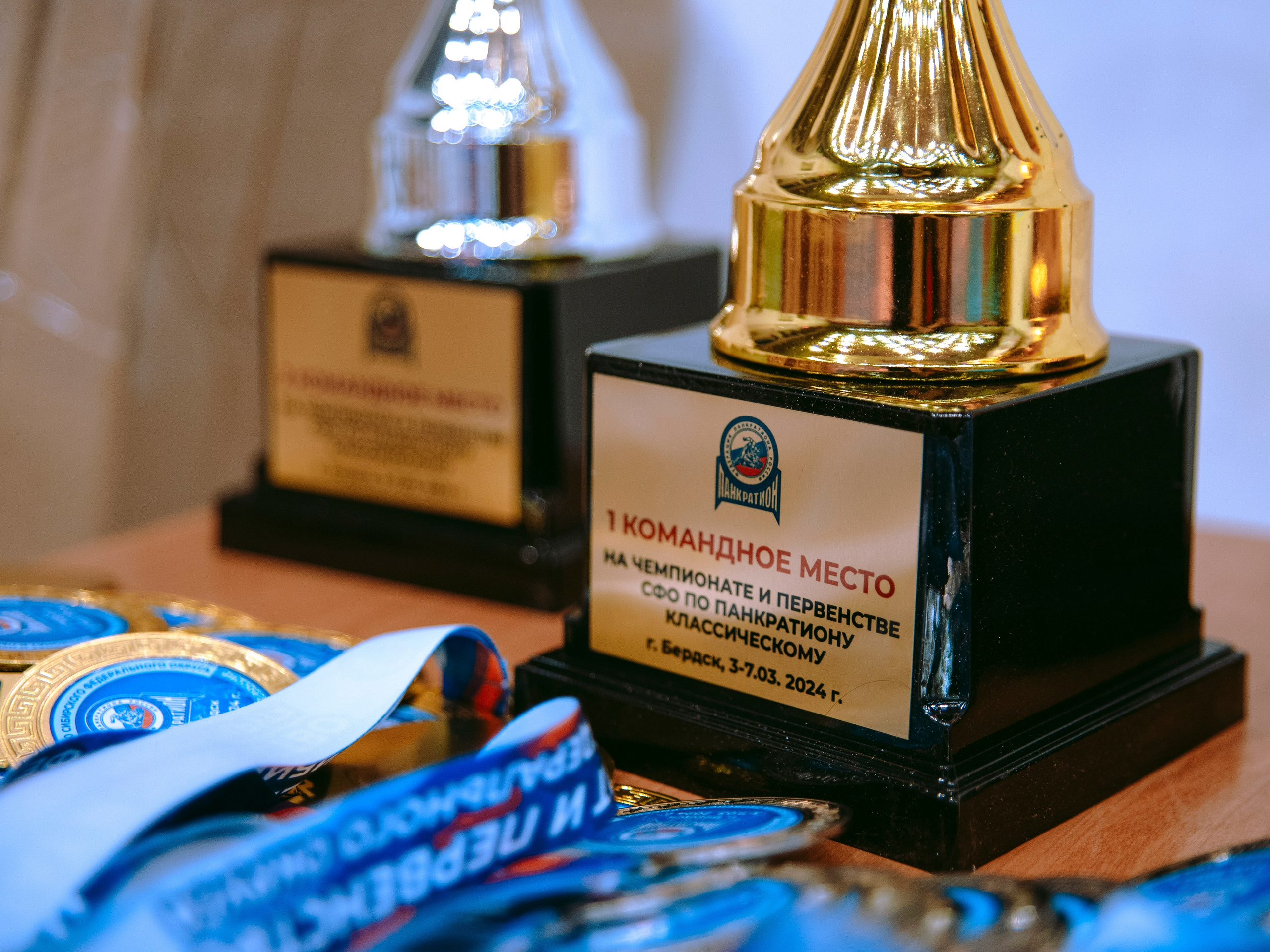 ПАНКРАТИОН | Чемпионат и первенство СФО | март `24. Портретный фотограф в Москве Дарья Цезария