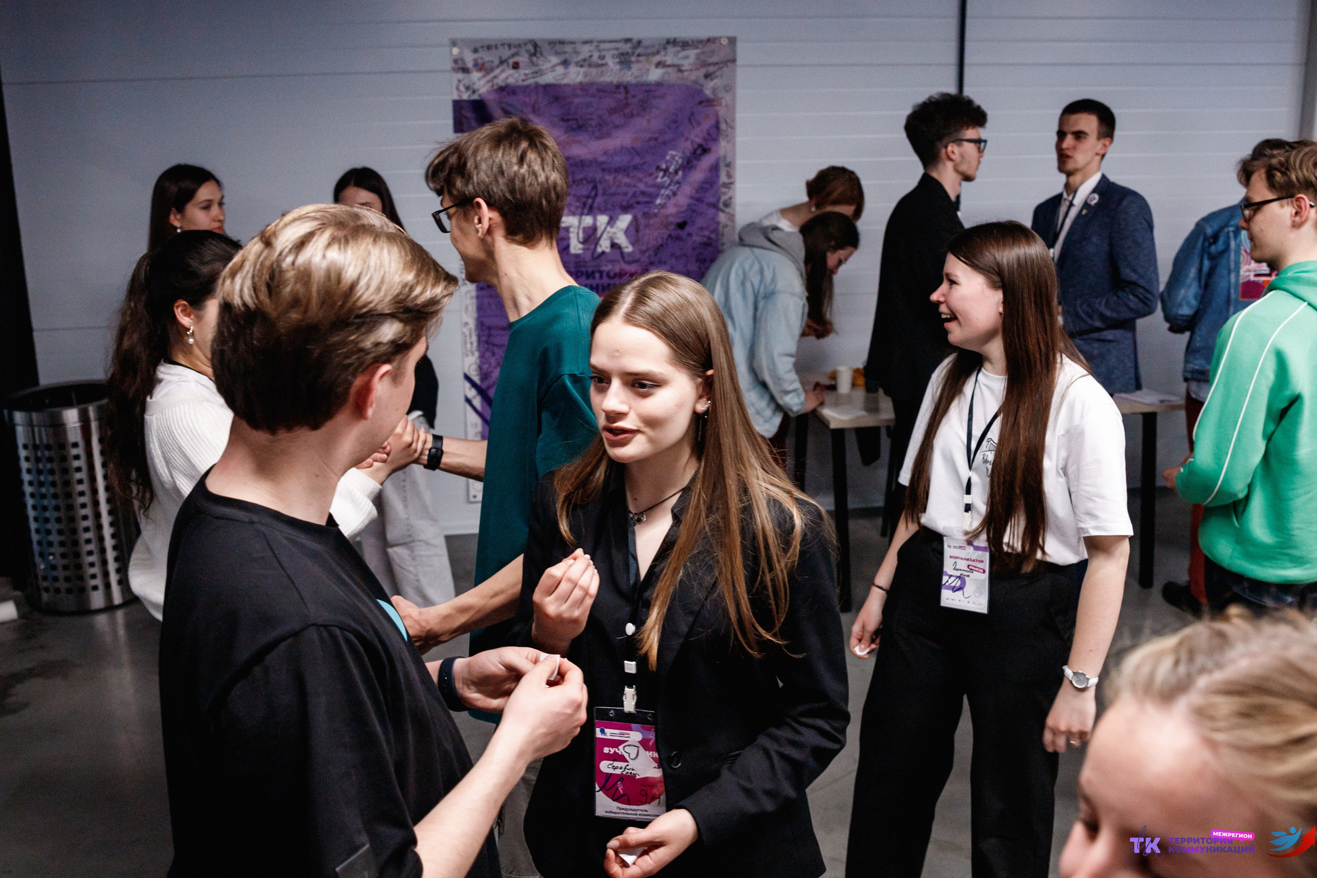 Закрытие программы — Вектор Полета. Фотограф Захваткин Роман