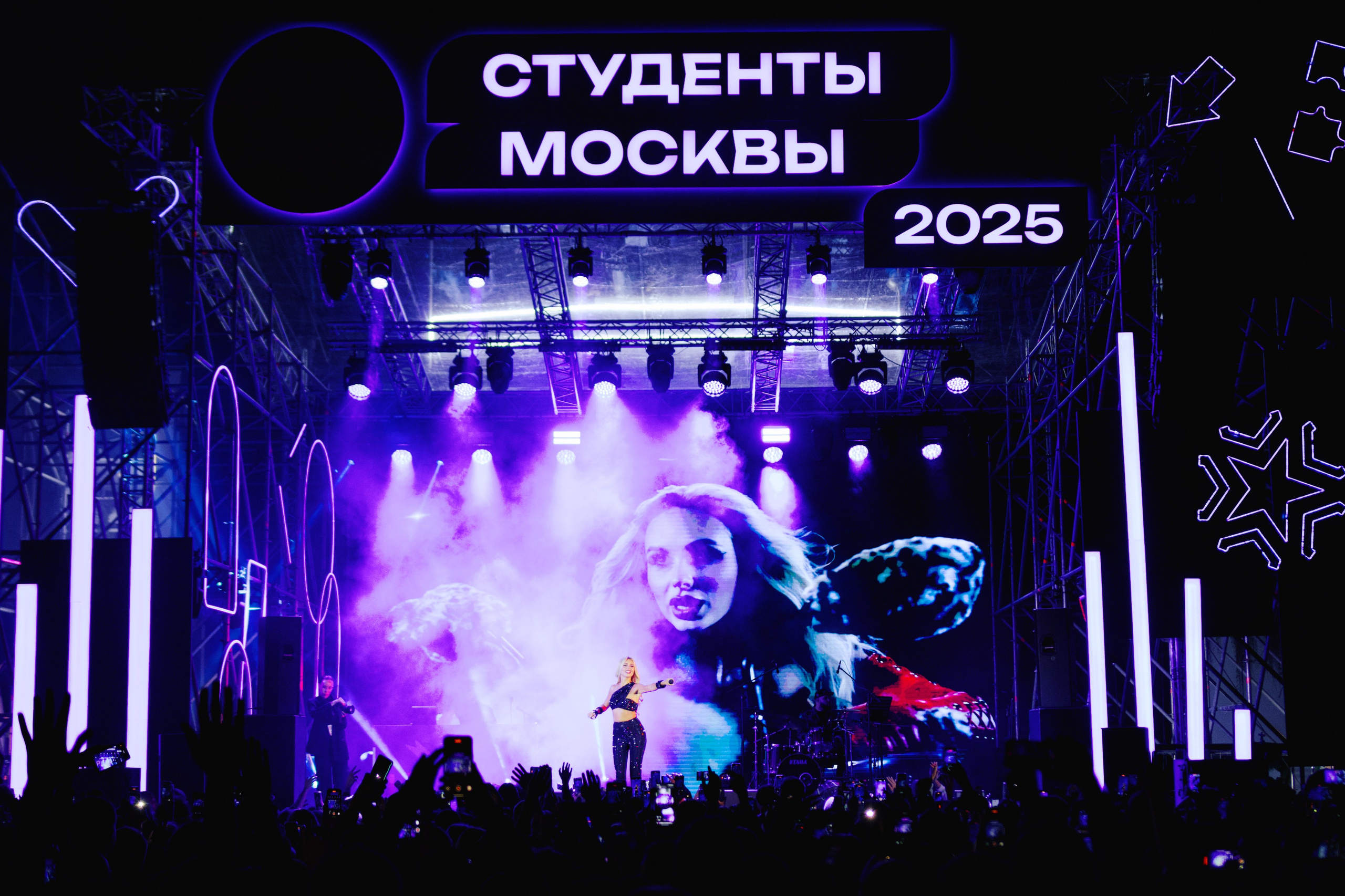 Концерт ко Дню студента 2025. Шилов Арсений — репортажный фотограф в Москве