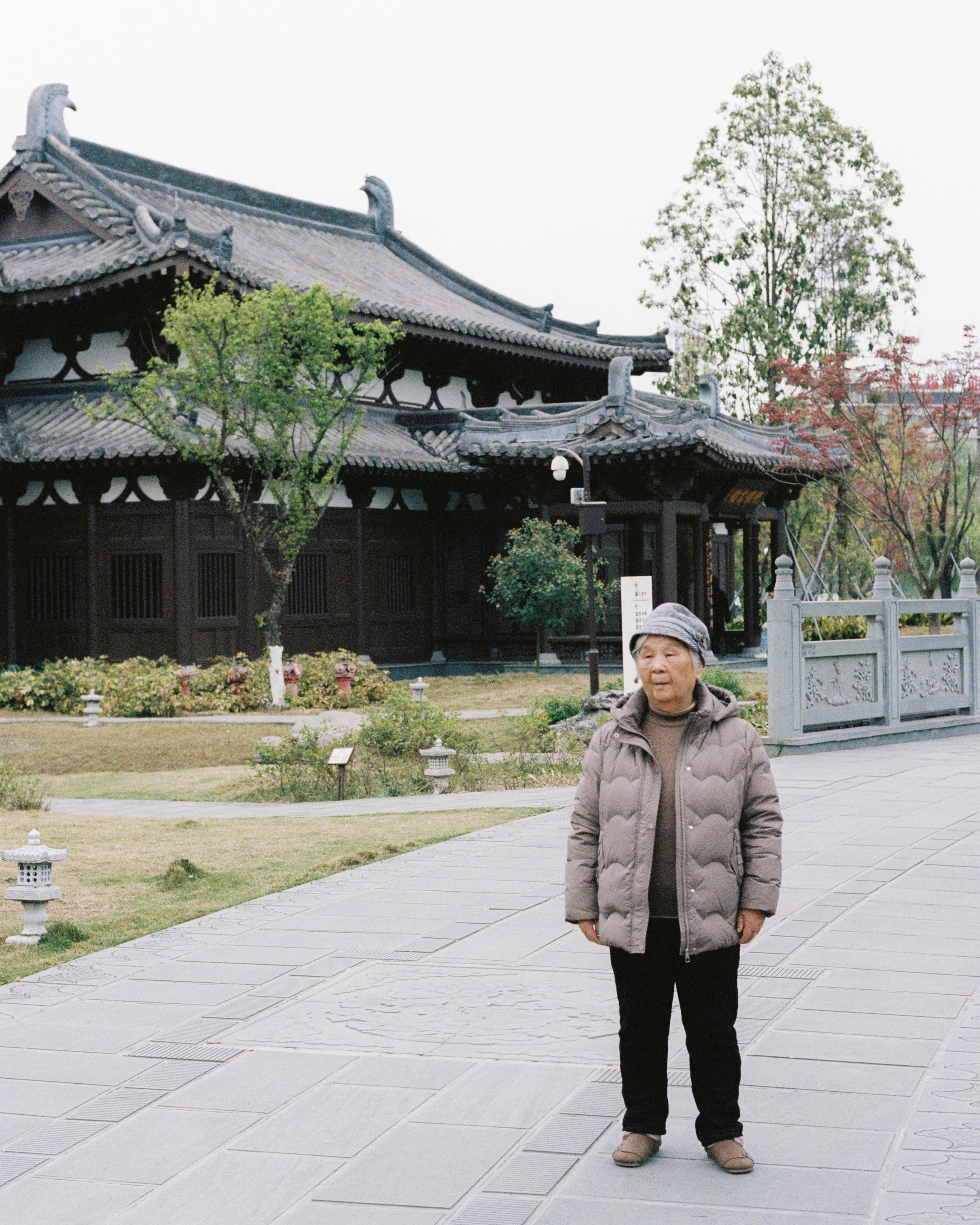 China. Kirill Shashkov