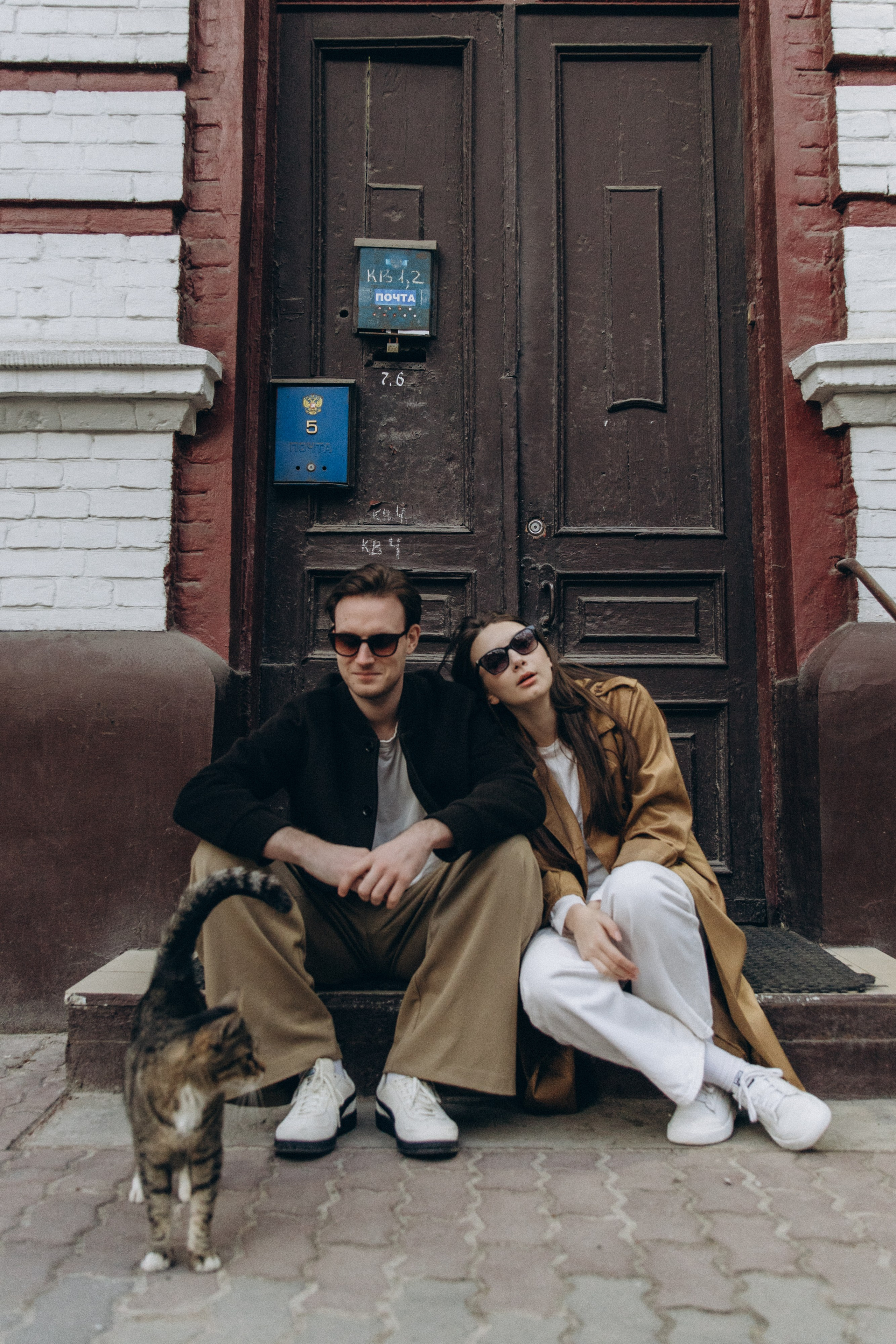 Кристина и Никита