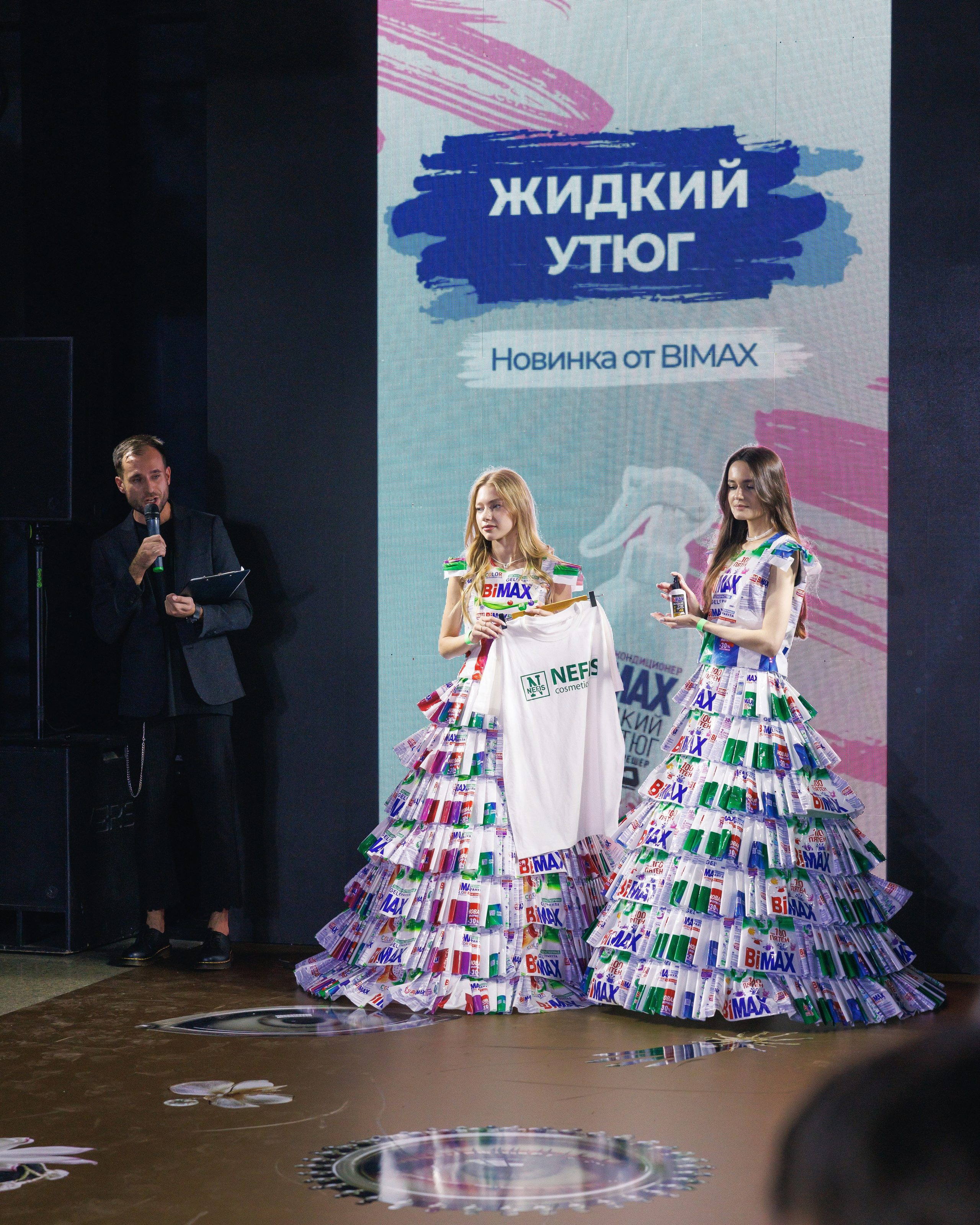 Volga Fashion Week. Профессиональный фотограф в Москве Захар Ишутин