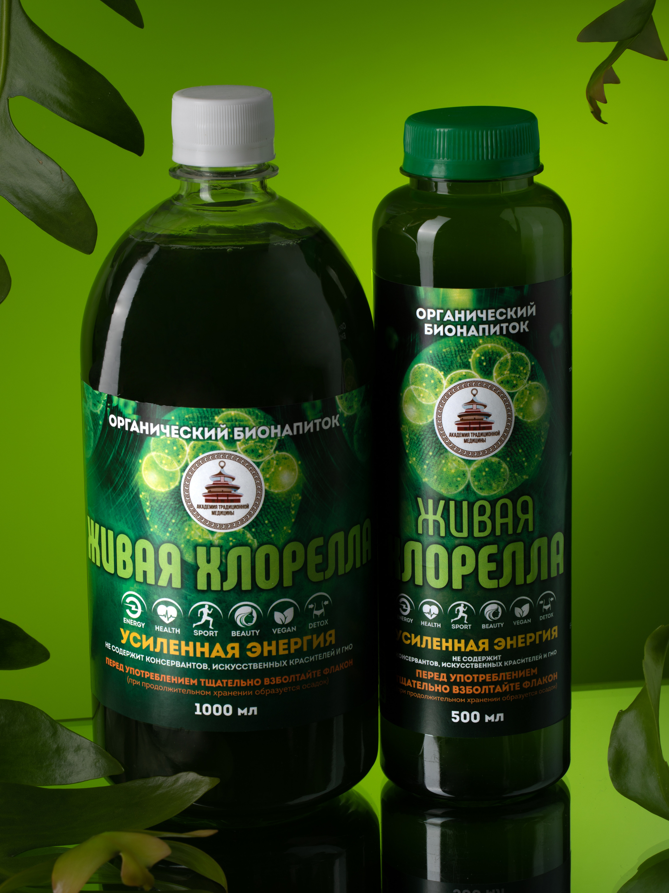 съемка бутылок пермь