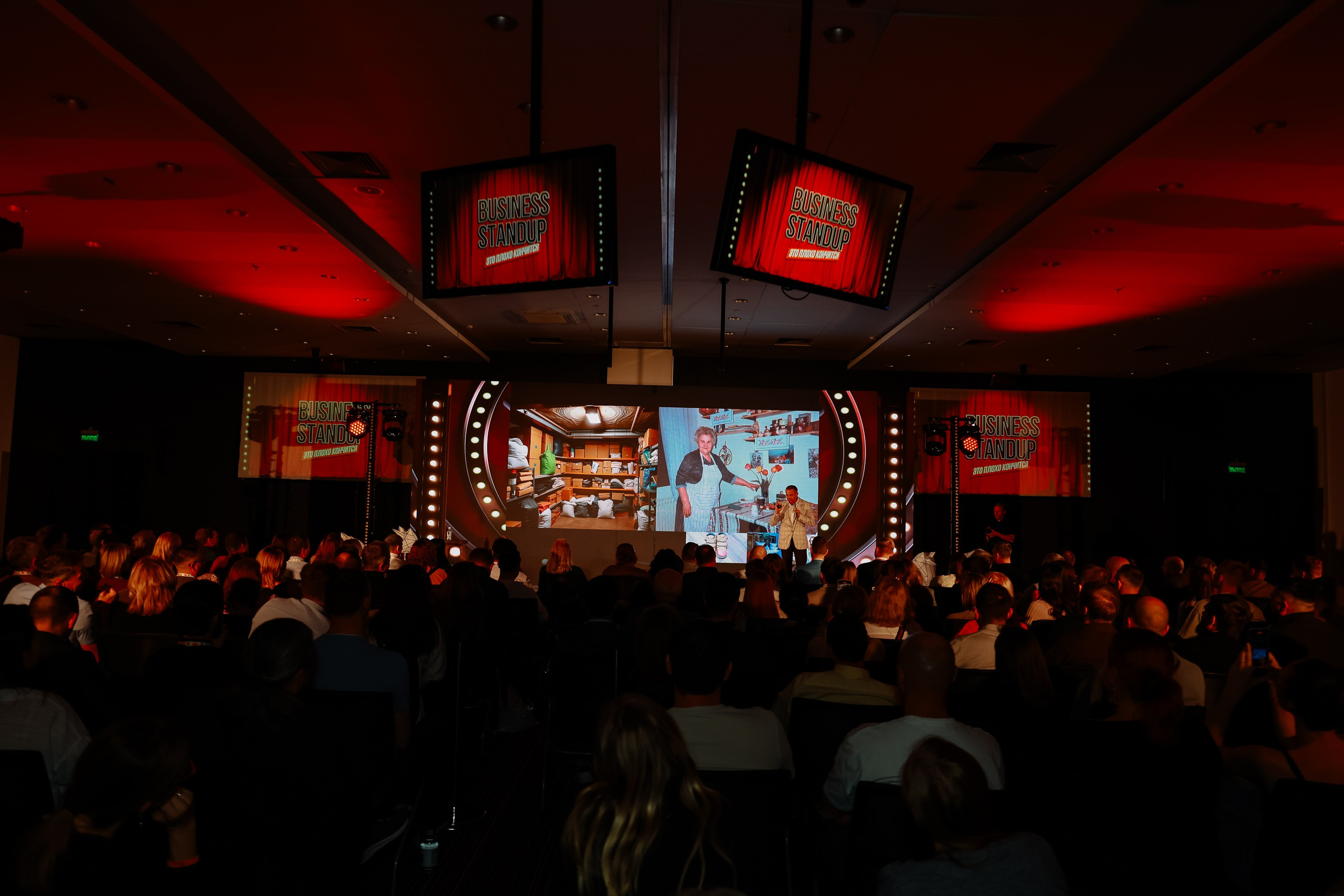 BUSNESS STANDUP с Оскаром Хартманном. Фотограф Юлия Мальцева
