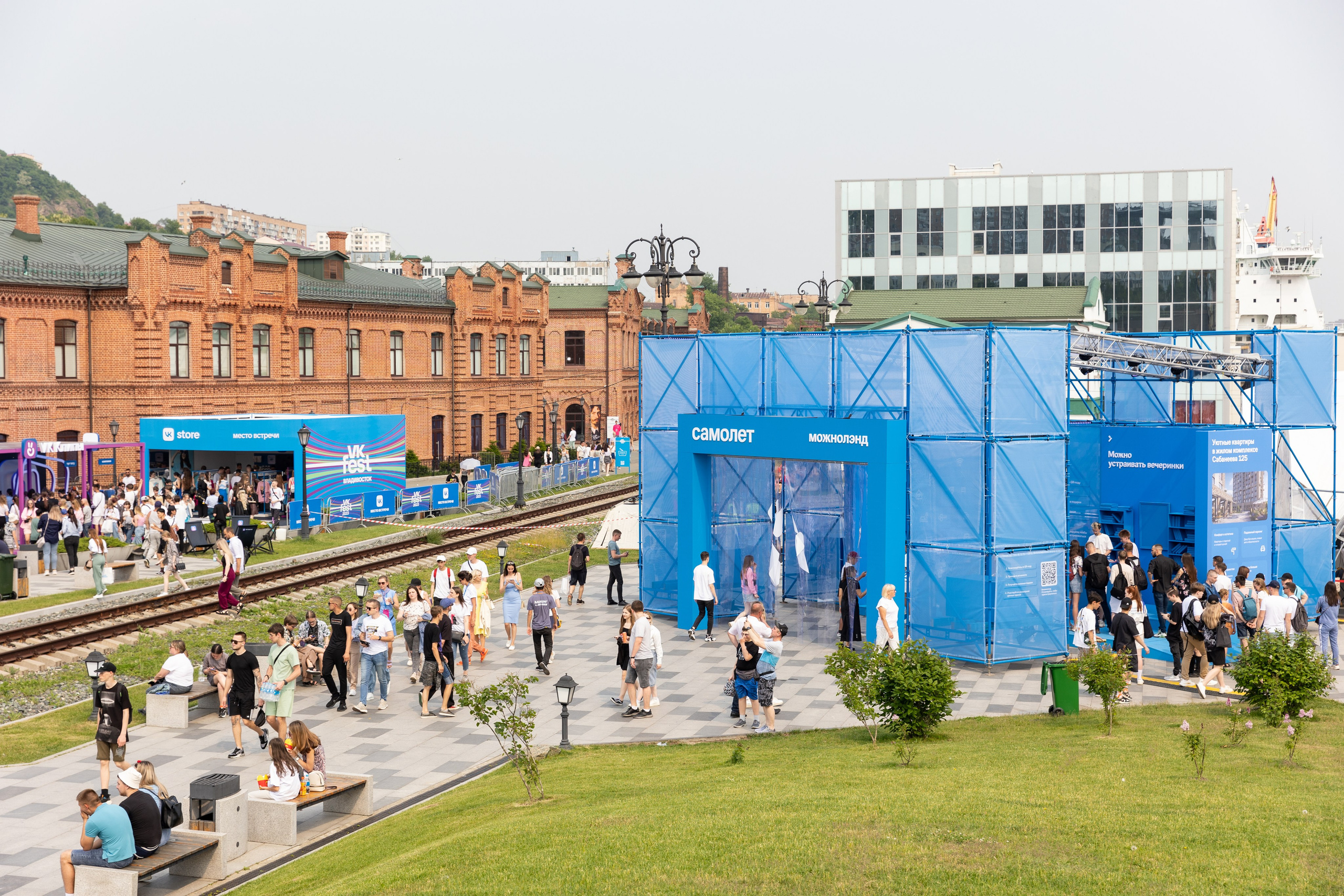 VK FEST 2023 Vladivostok. Репортажный фотограф во Владивостоке