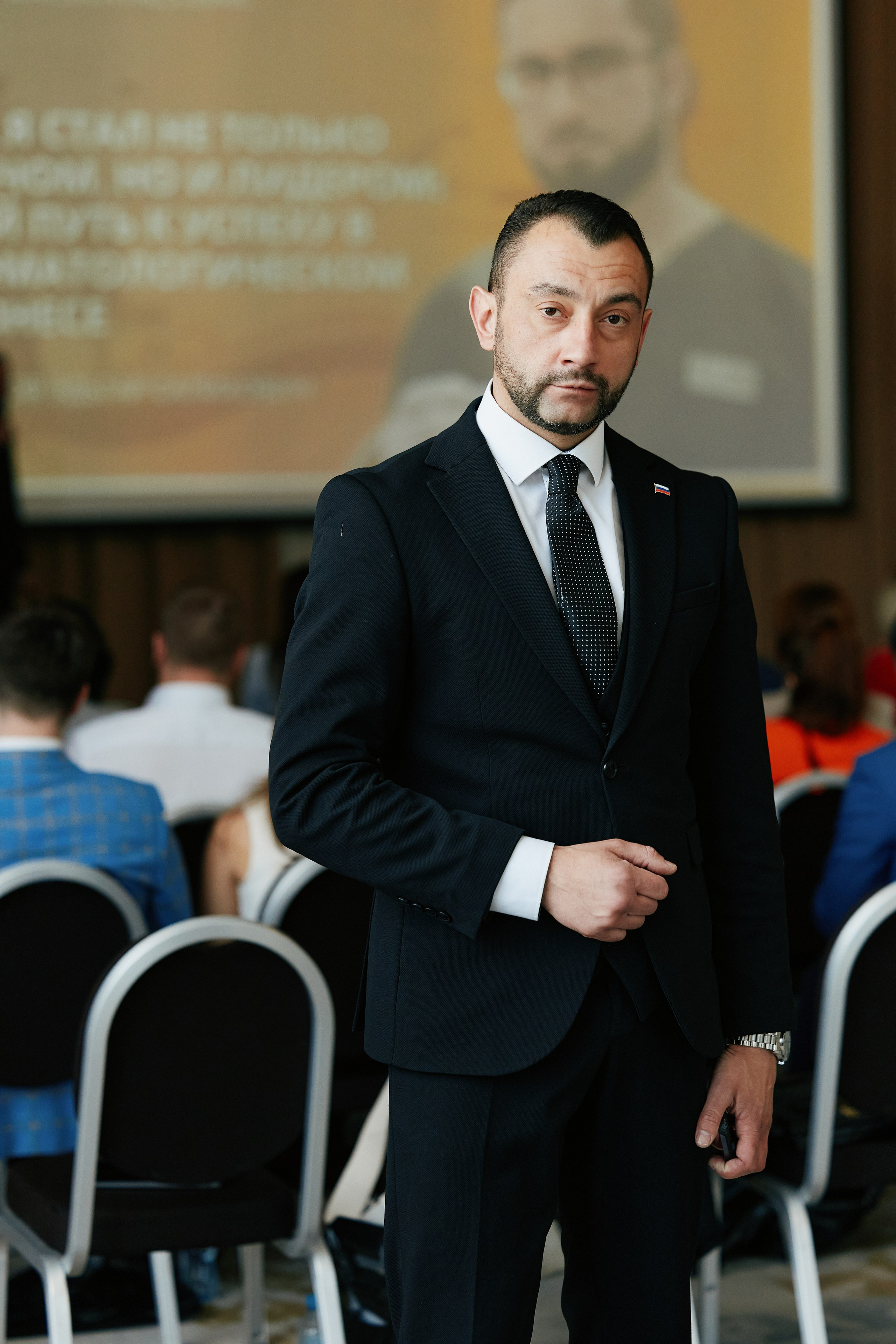 Форум Бизнес-тренды 2025 в Marriott Hotel 28.04. Свадебный репортажный фотограф краснодар максим дремов дрёмов фотосессия студия цена