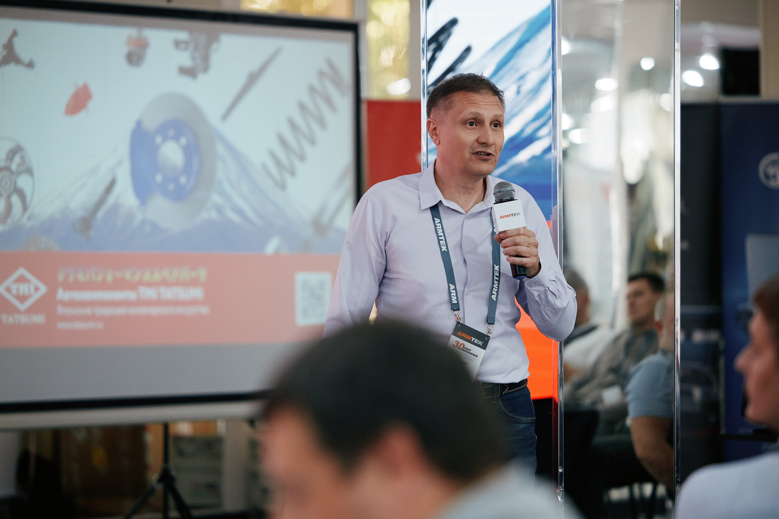 ARMTEK Конференция в «Форум Плаза» 26.06. Свадебный репортажный фотограф краснодар максим дремов дрёмов фотосессия студия цена