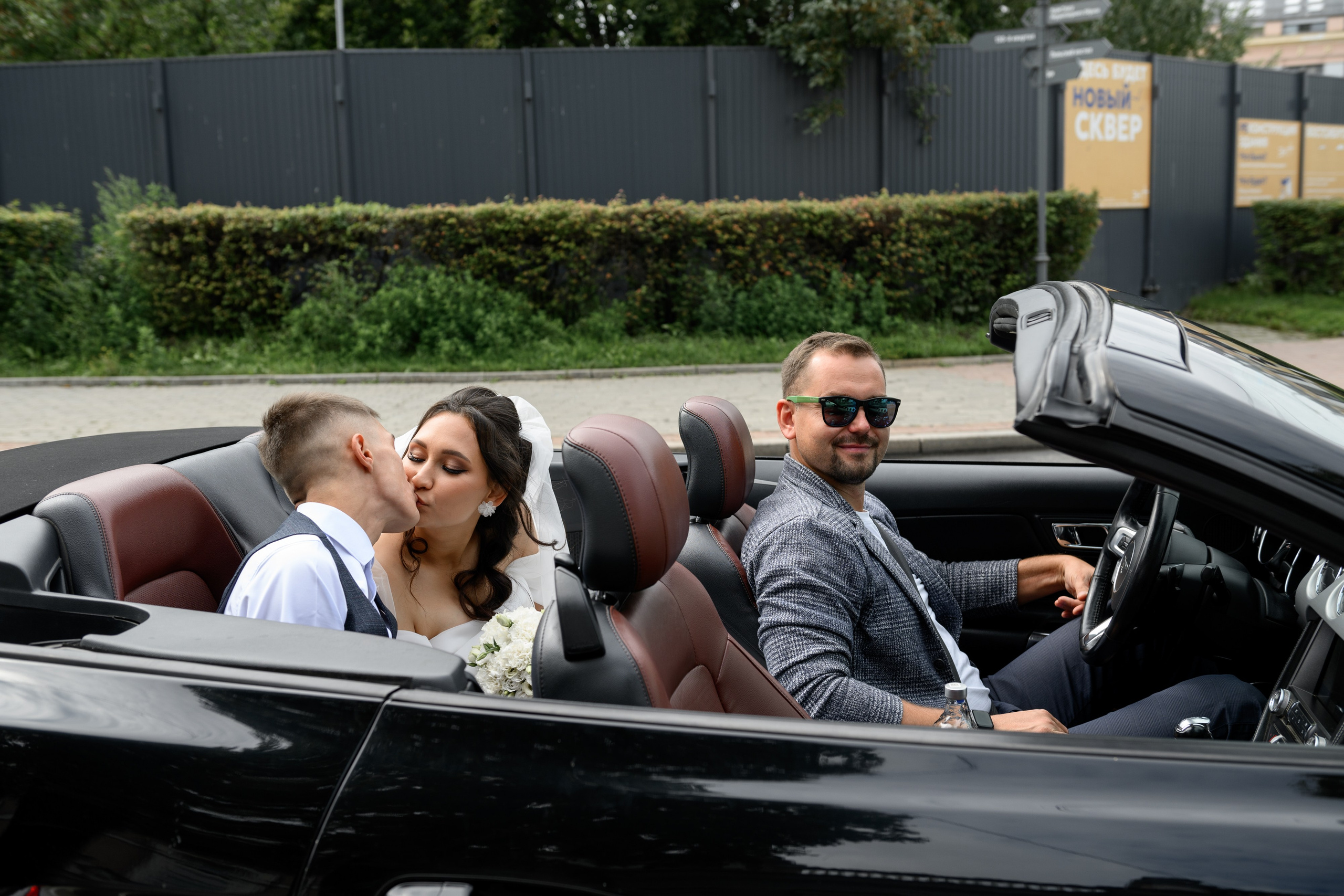 Александр и Екатерина. Свадебный фотограф Иркутск Алексей Шульгин