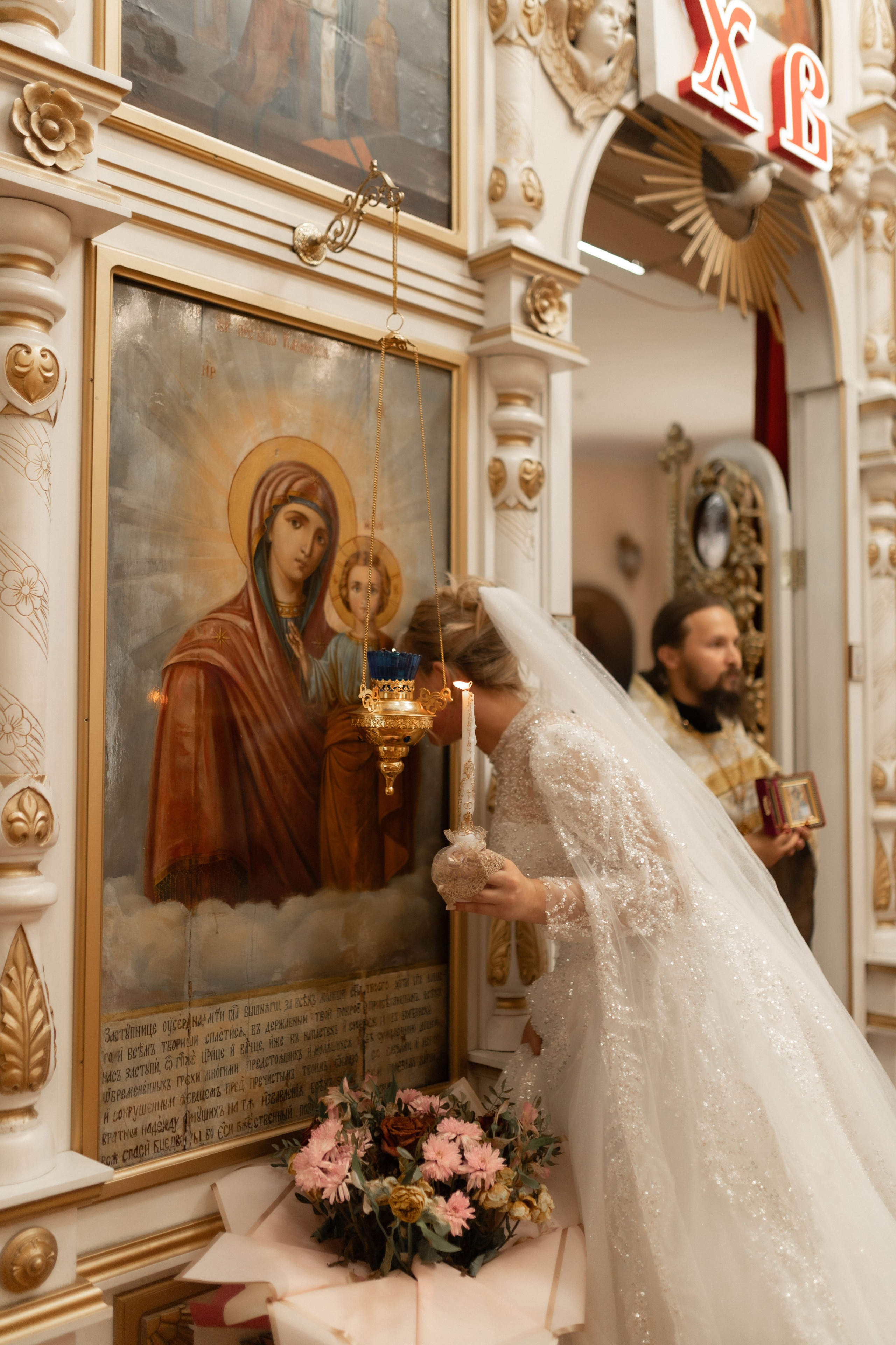 Венчание. Фотограф Татьяна Семенова