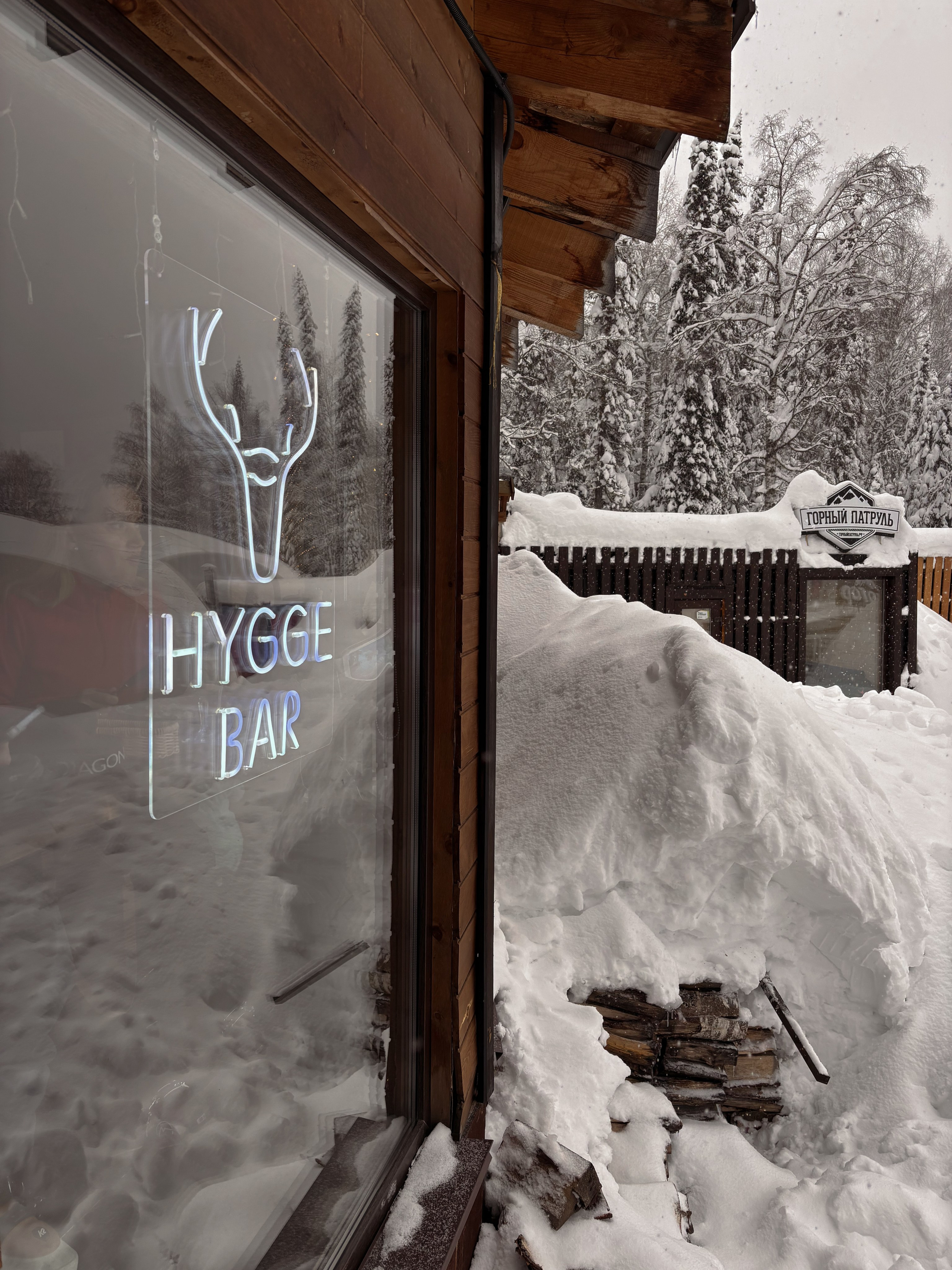 Фото с тура в Шерегеш — Время Приключений