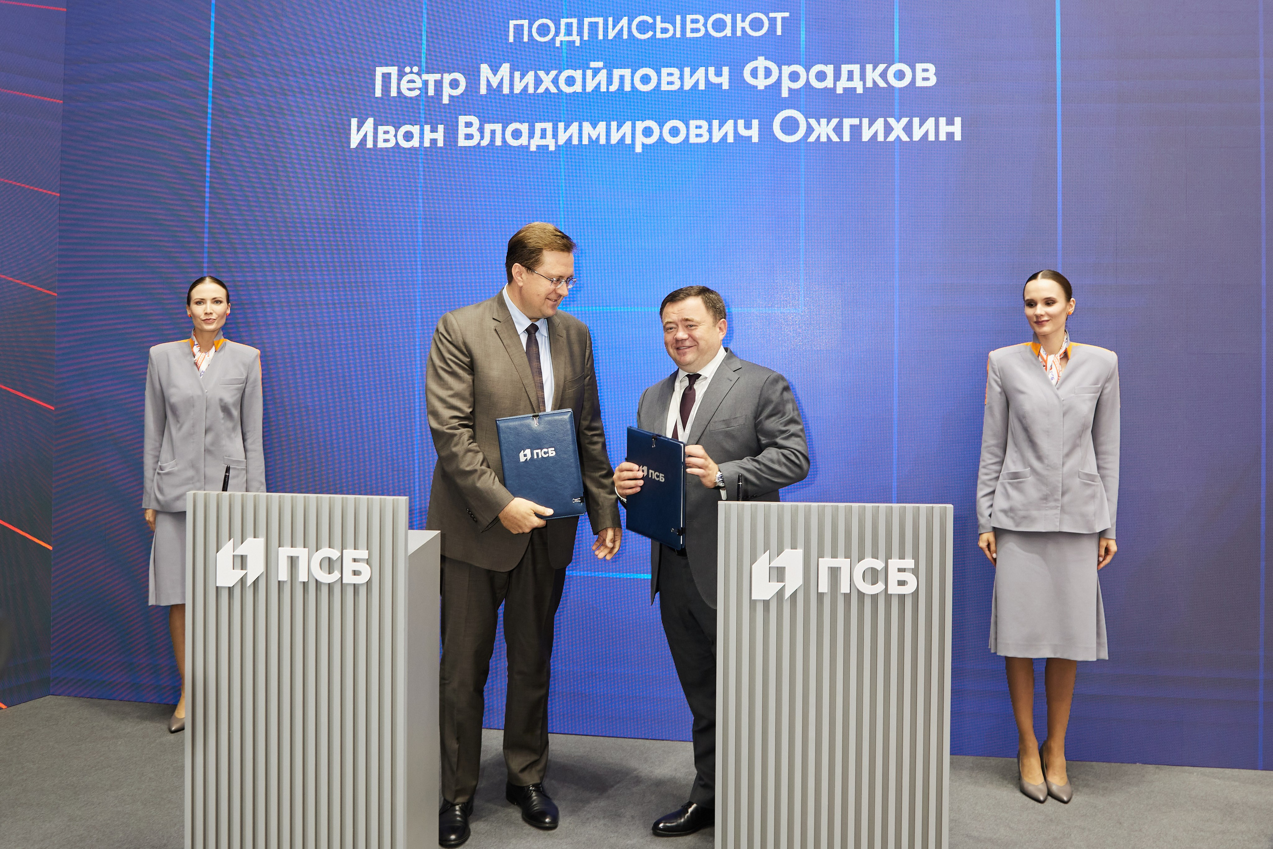 7. Фотограф Недорез Александр в Москве. Репортаж на ваших мероприятиях