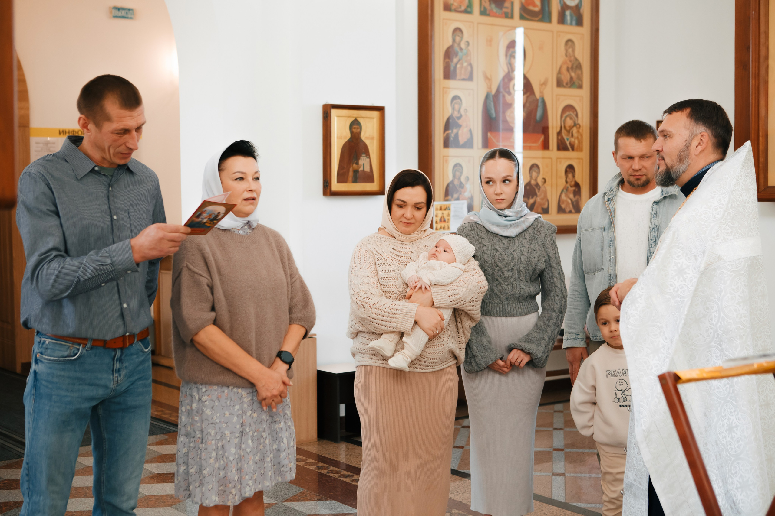 Крестины Давида. Фотограф Александра Рышкова