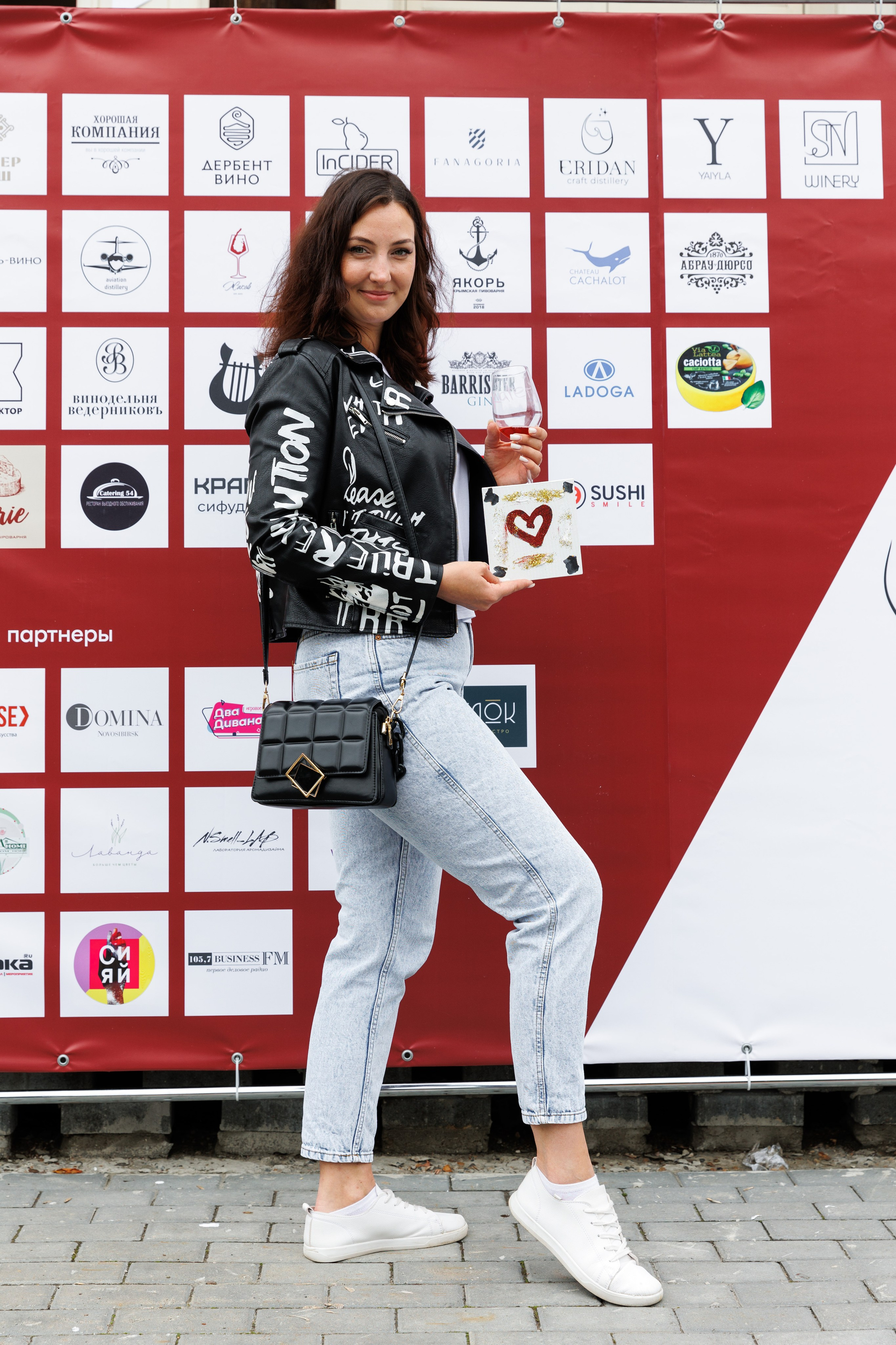 Винный пикник. Фотограф Новосибирск — Наталья Гресь