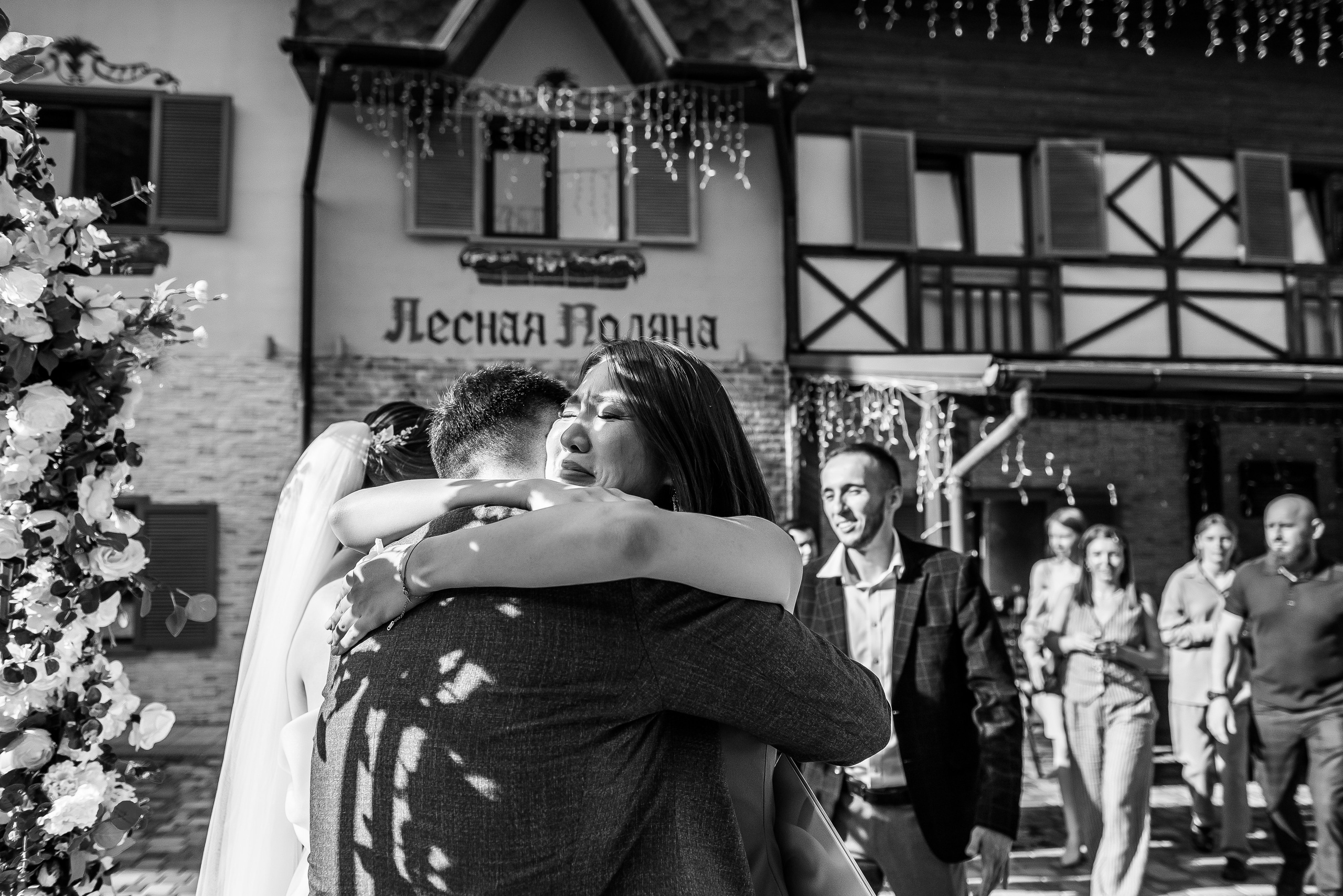 Свадебный фотограф в Екатеринбурге. Свадебная фотосъемка. Свадебный фотограф в Екатеринбурге