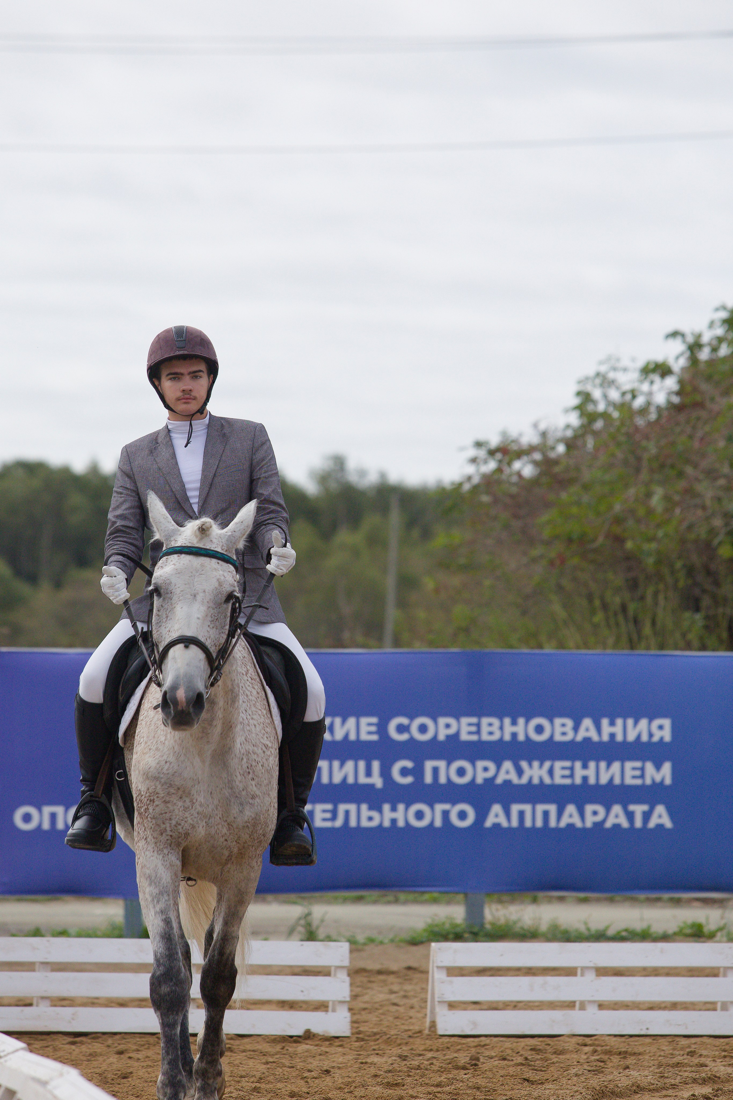 Всероссийские соревнования по конному спорту. Кутузов Евгений Фотограф в Южно-Сахалинске