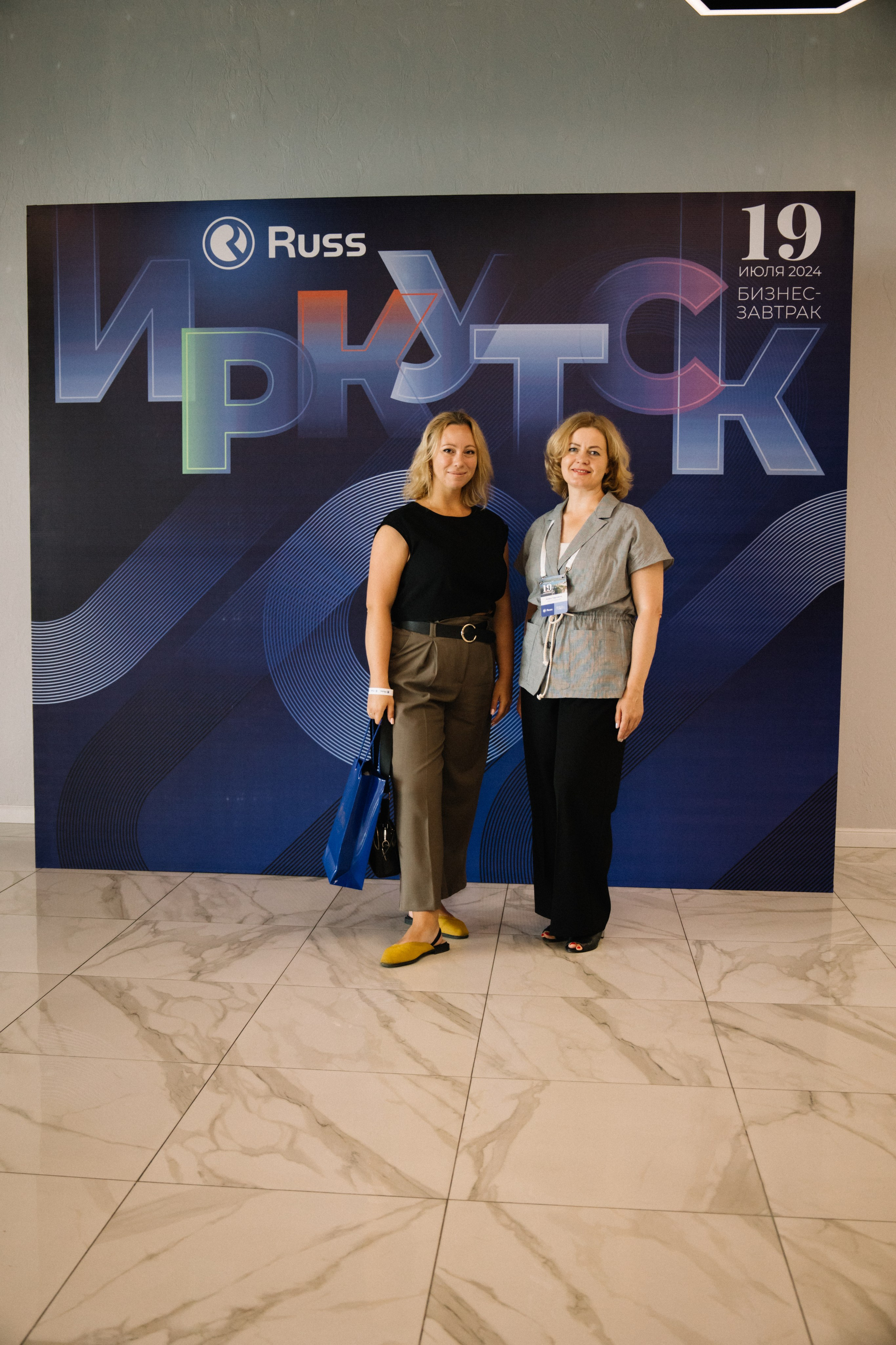 RUSS. Фотограф в Иркутске