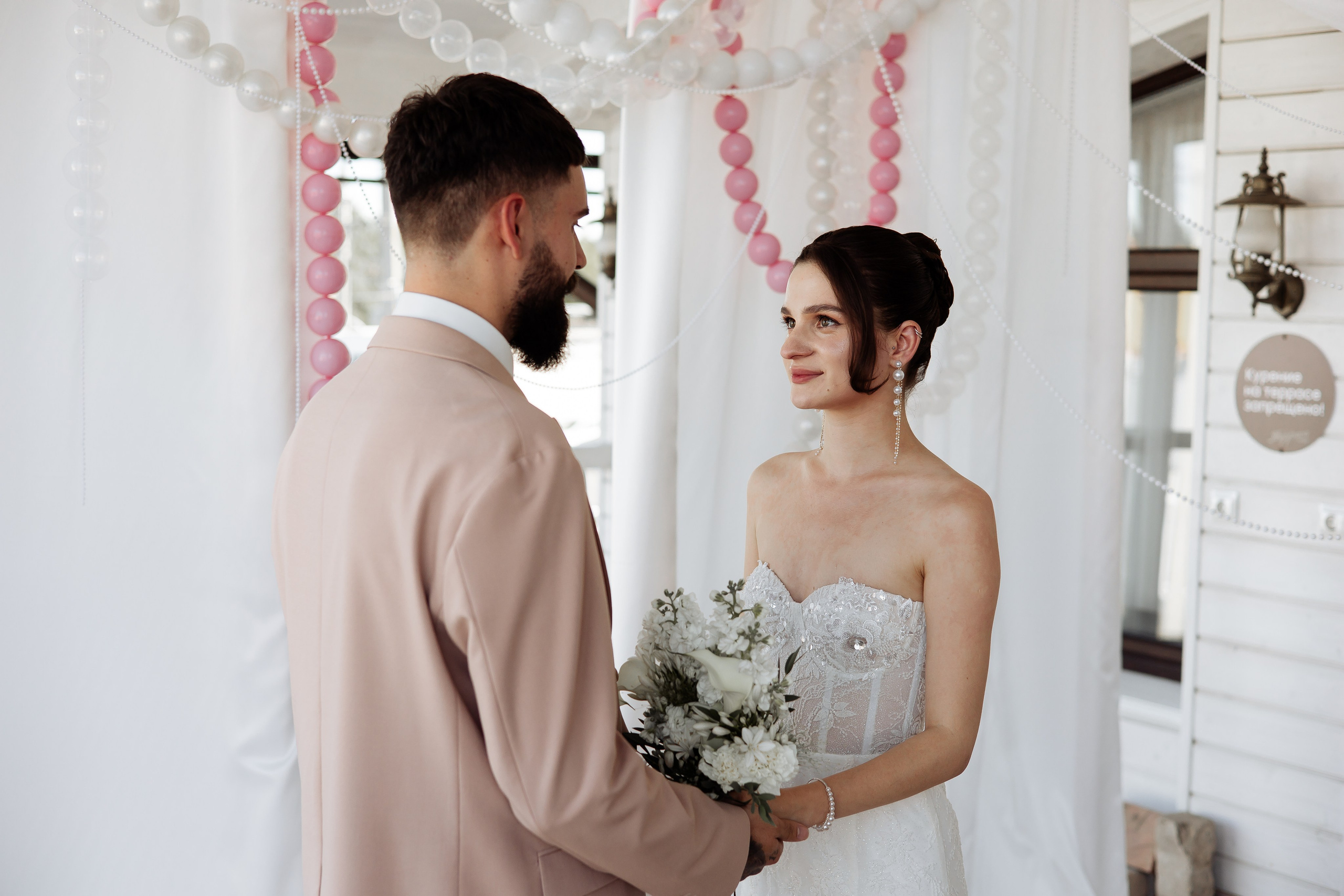 Максим и Татьяна. Свадебный и портретный фотограф в Орле и Москве Диана Ларичева