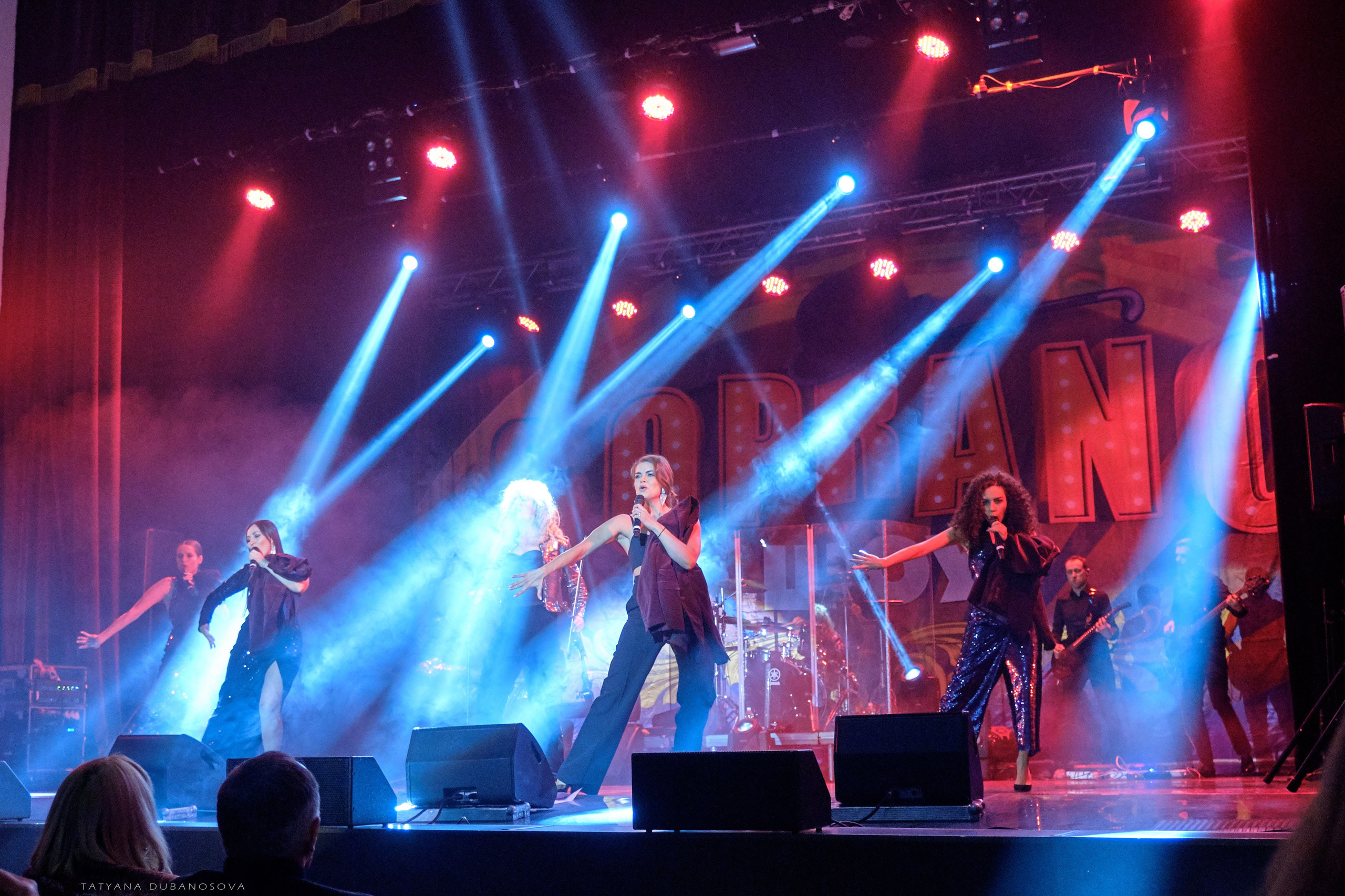 СОПРАНО Турецкого 2018. Фотограф в Самаре Татьяна Дубаносова