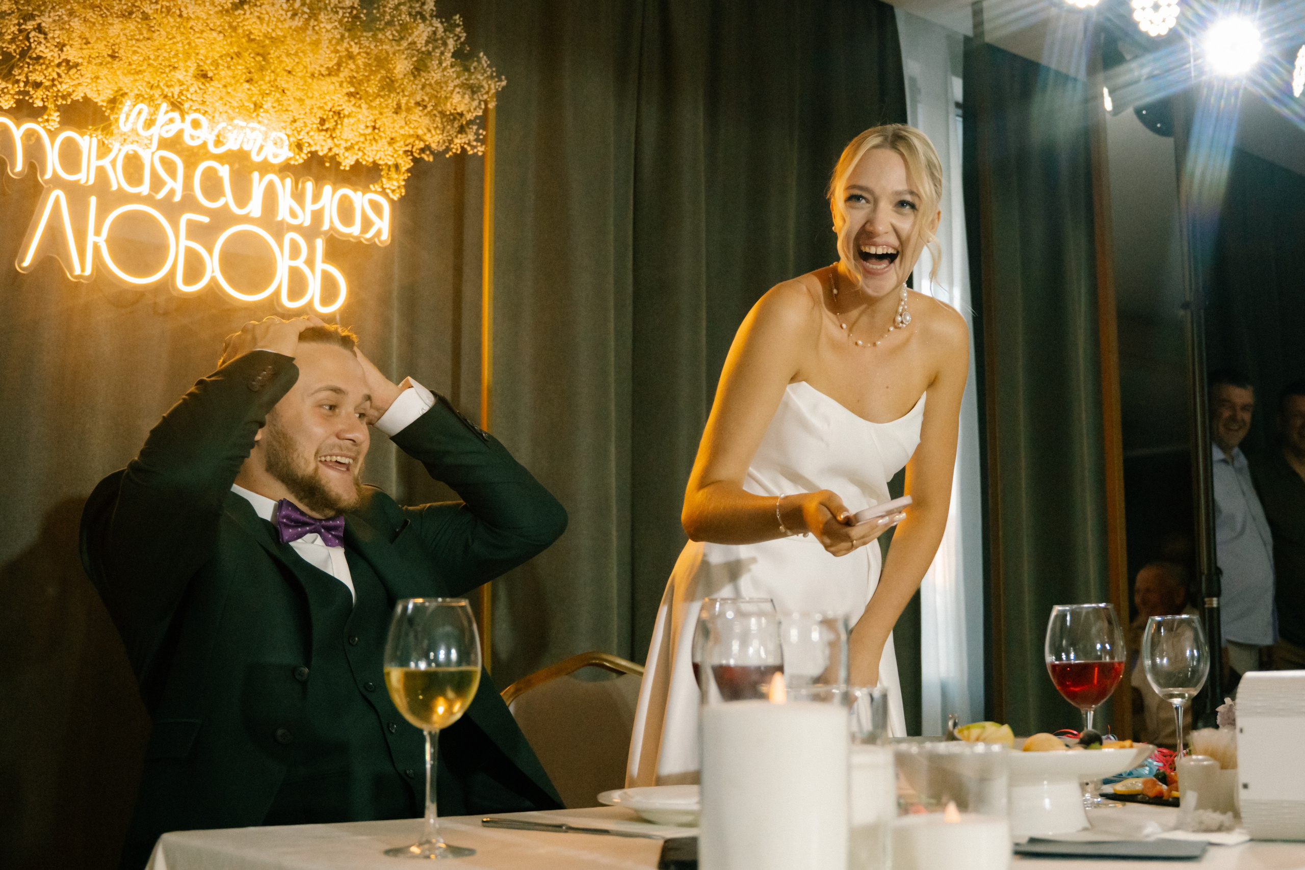 Маргарита и Валерий. Ульяна Ремезова | Фотограф | Челябинск