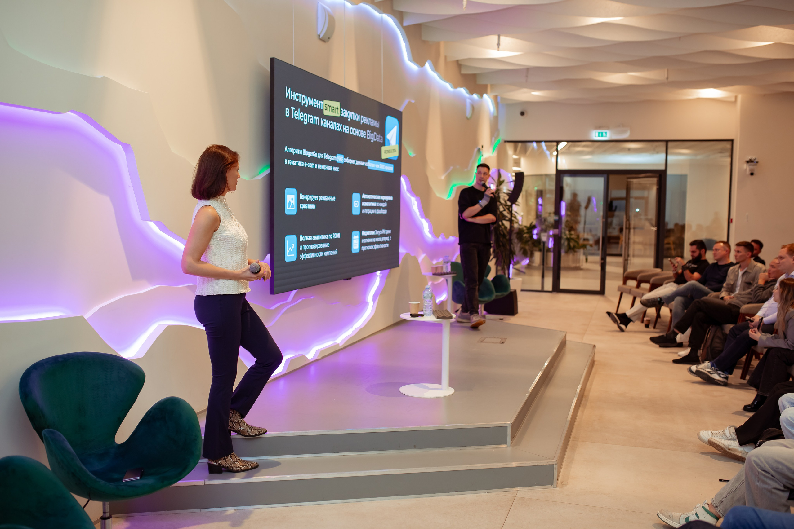 Венчурная Академия. Семейный и детский фотограф в Москве Дорогова Екатерина