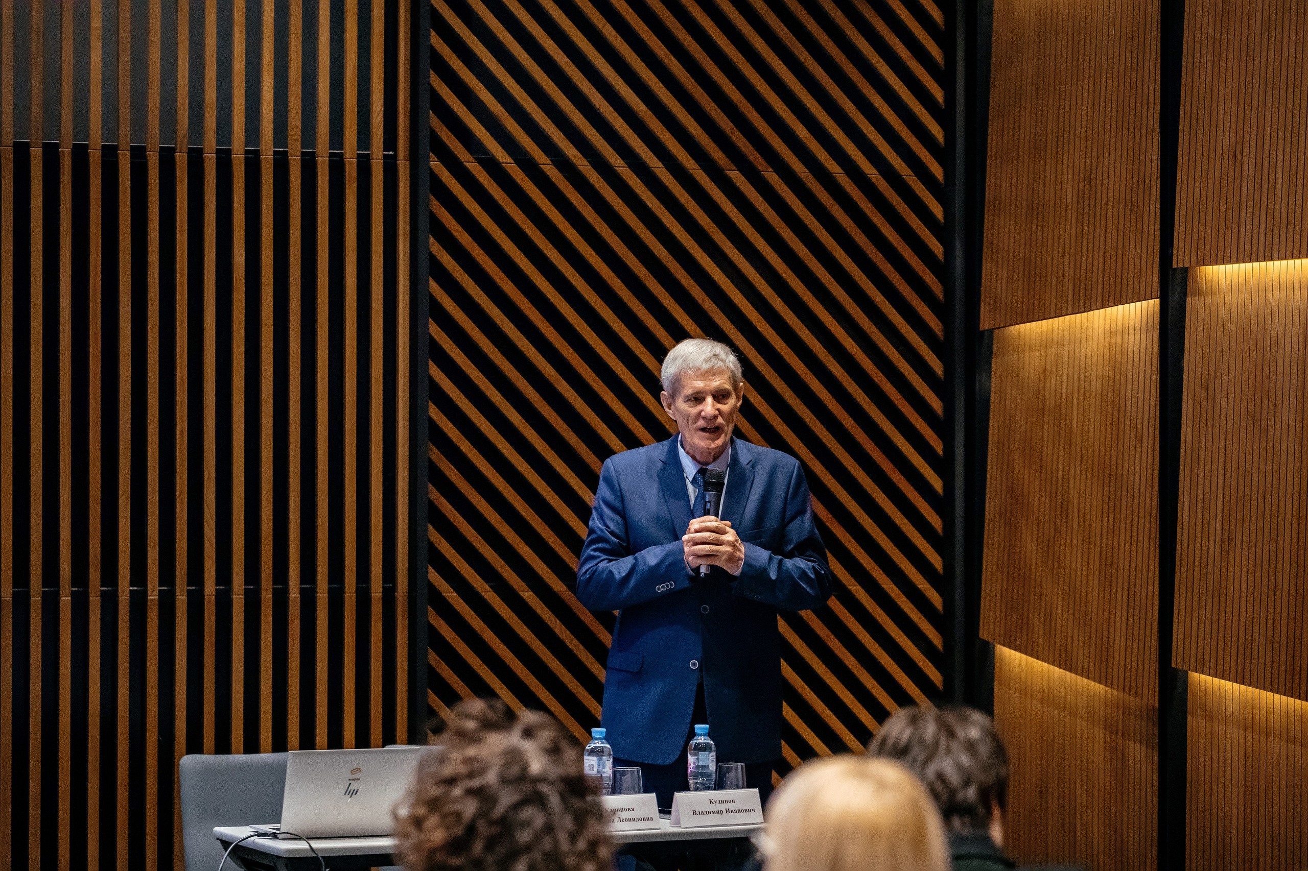 Конференция врачей. Красильников Евгений — профессиональный фотограф в Ростове-на-Дону
