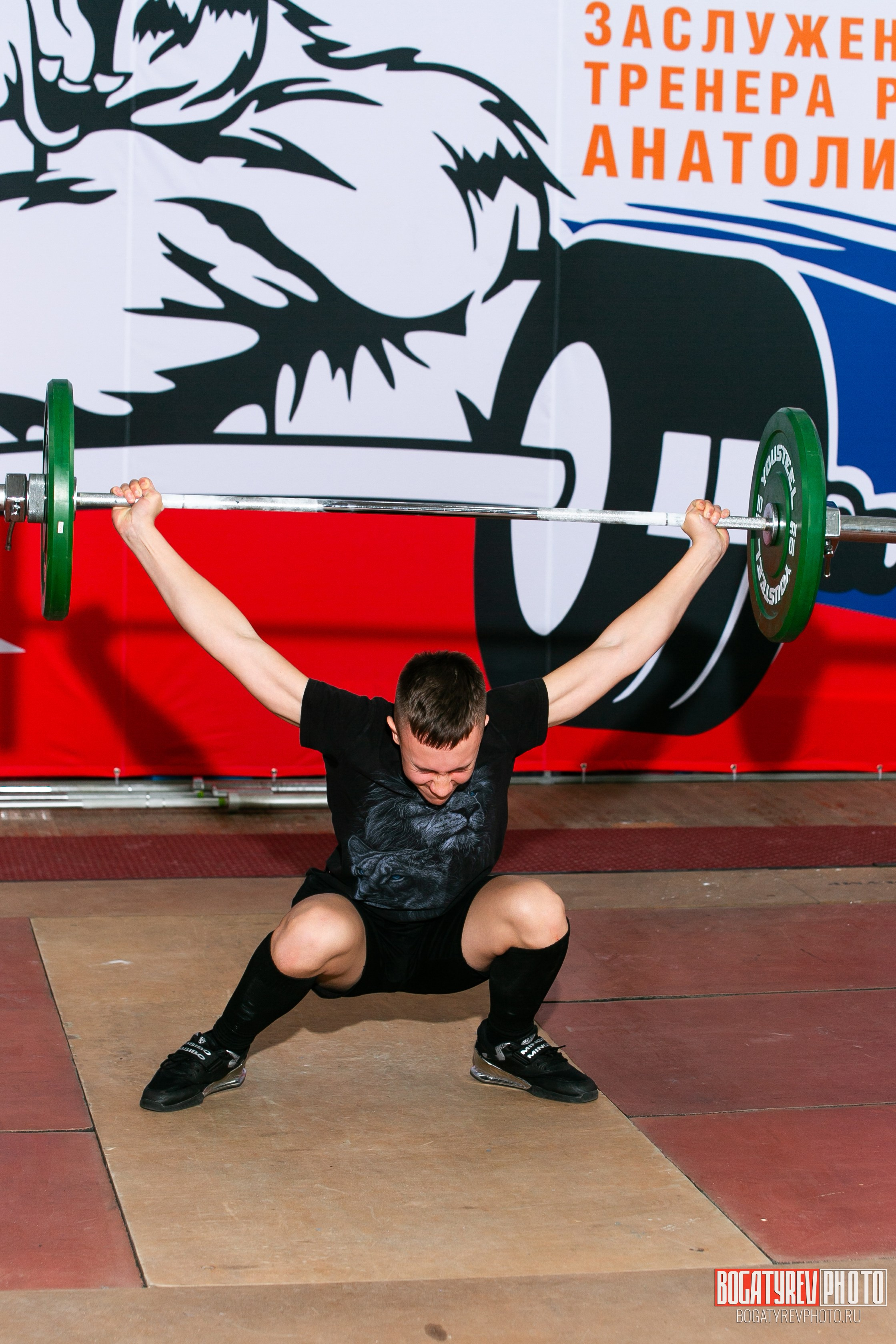 «Мы Вместе» Всероссийский турнир по тяжелой атлетике памяти ЗТР РСФСР Рябцева. Профессиональный фотограф в Мценске и Орловской области