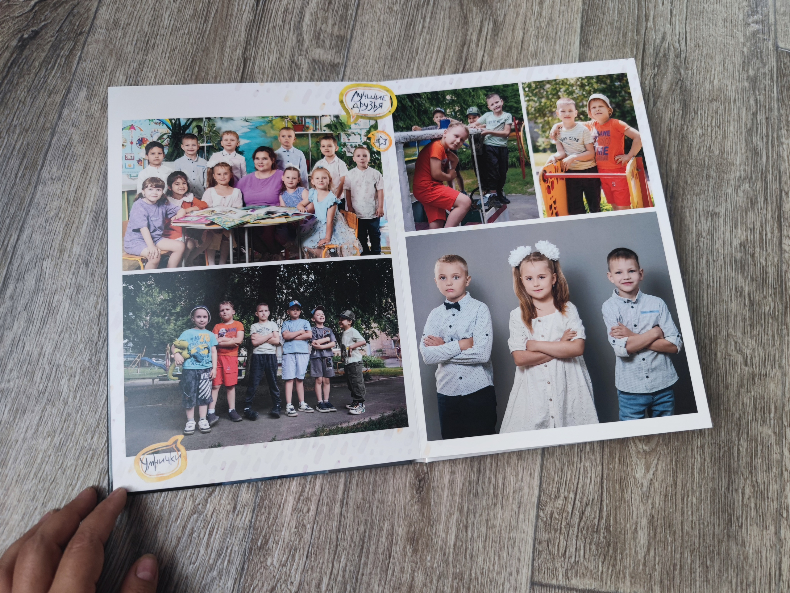 Классика 3. ВЫПУСКНЫЕ АЛЬБОМЫ, Школьный фотограф, семейный и свадебный в Саратове и области Ольга Плаксина