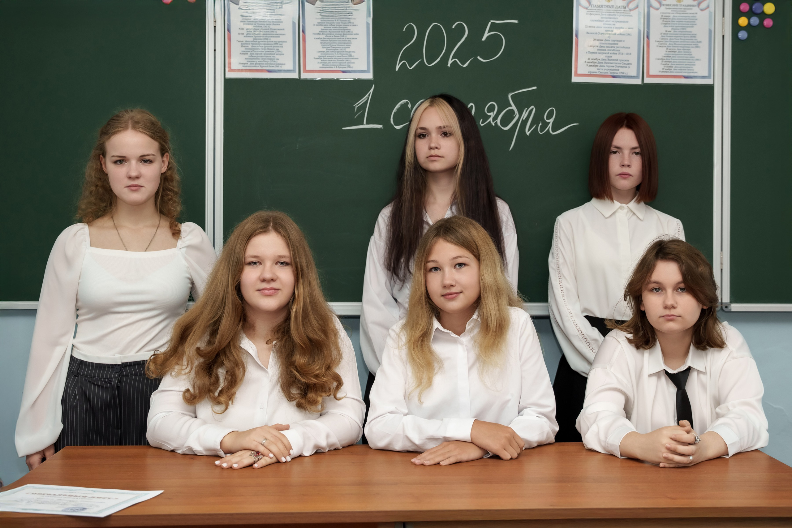 1 сентября. ВЫПУСКНЫЕ АЛЬБОМЫ, Школьный фотограф, семейный и свадебный в Саратове и области Ольга Плаксина