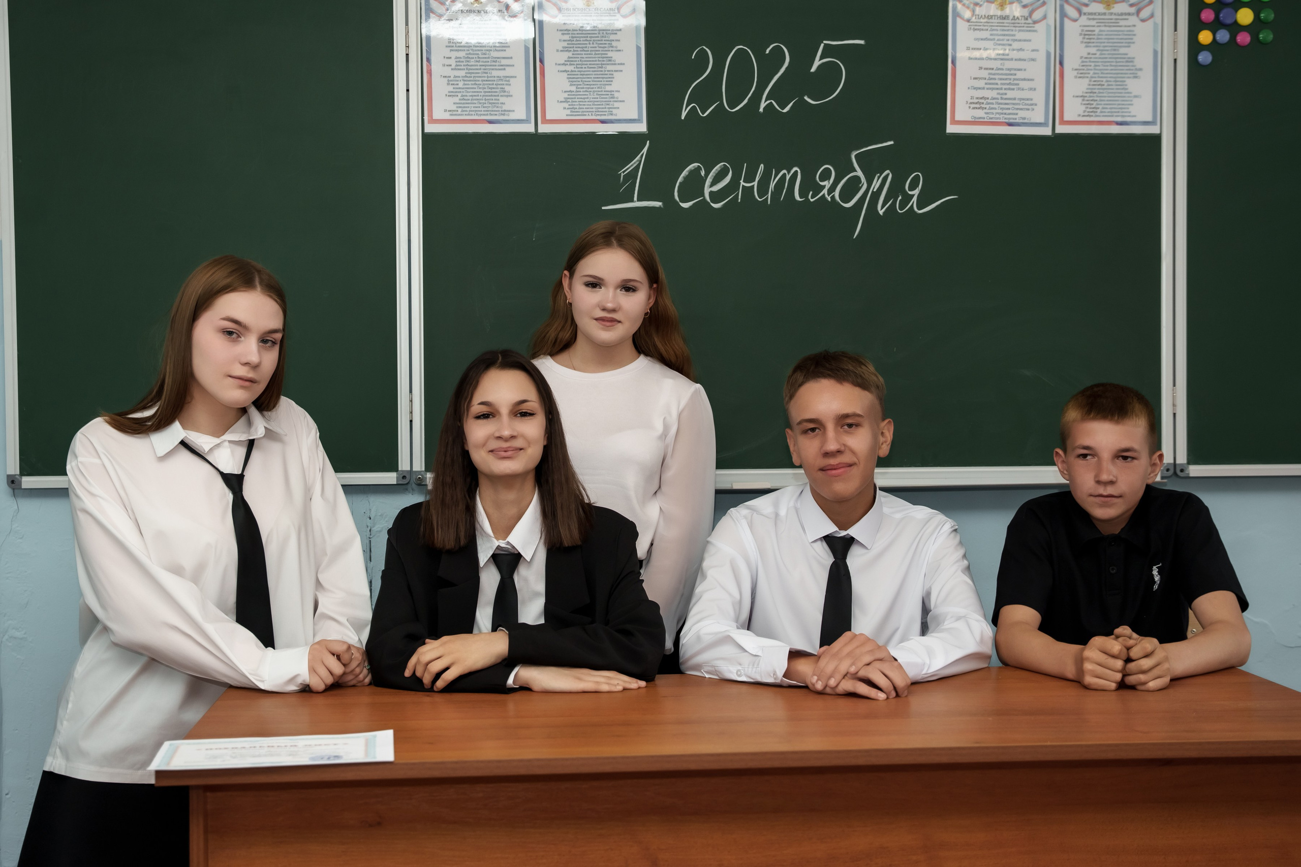 1 сентября. ВЫПУСКНЫЕ АЛЬБОМЫ, Школьный фотограф, семейный и свадебный в Саратове и области Ольга Плаксина
