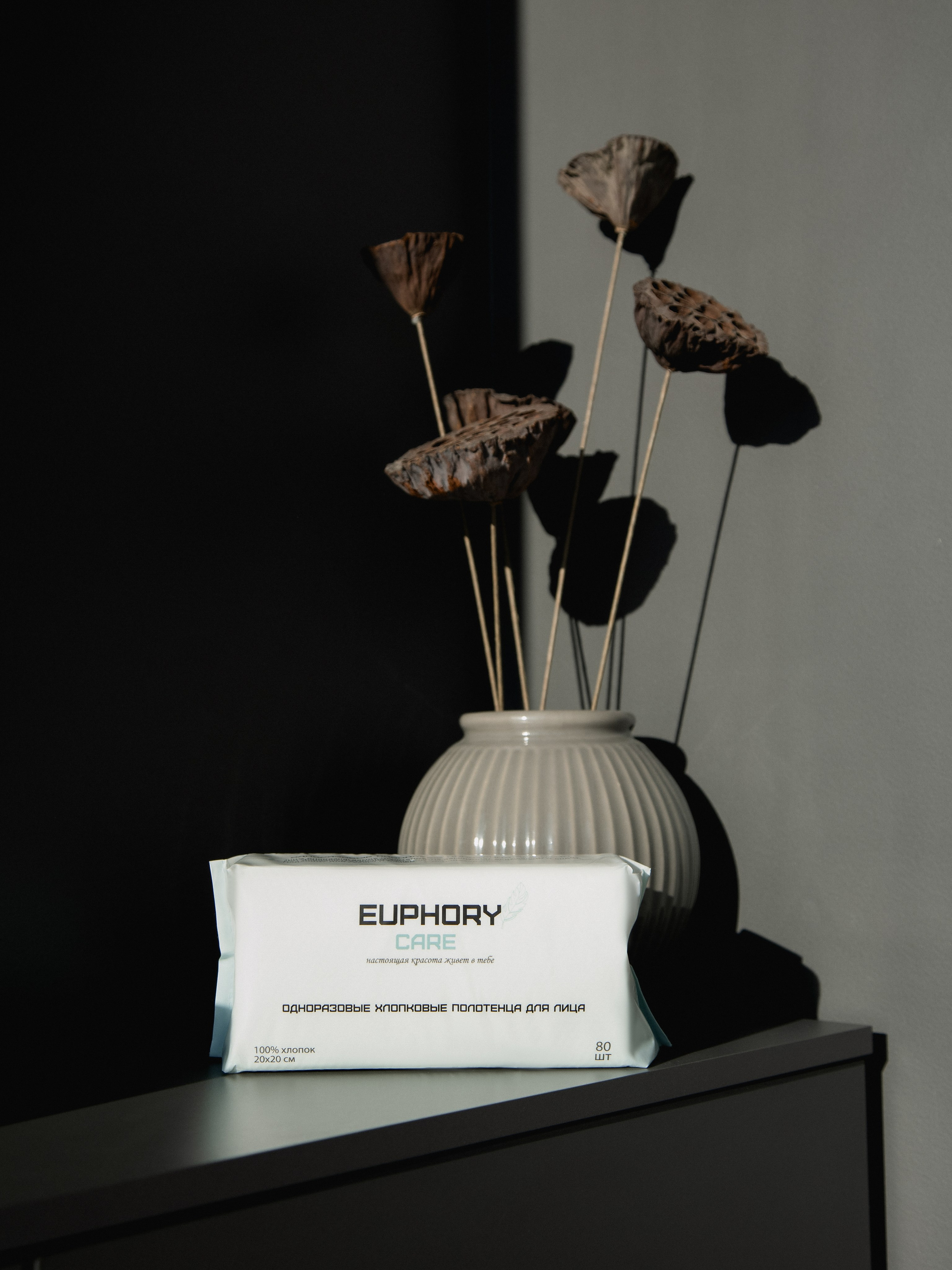 Хлопковые полотенца. Контент фотограф в Санкт-Петербурге Иванова Юлия