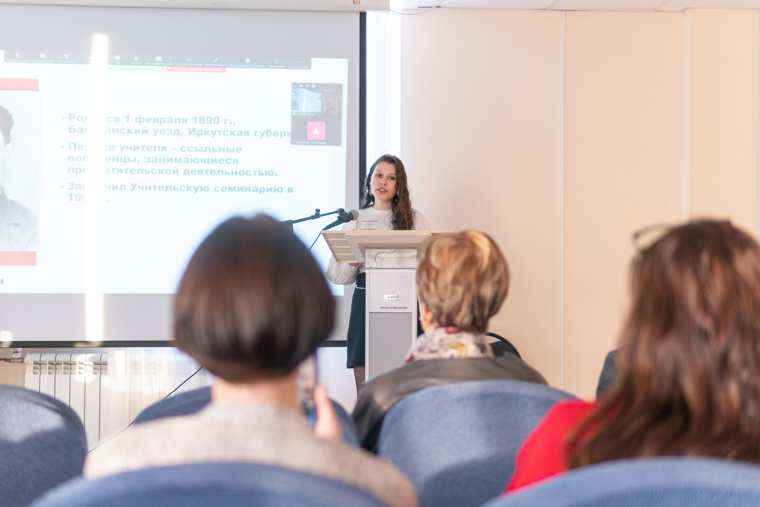 Конференция «КЛИО-2022». Медиа-портфолио Марии Абрашиной