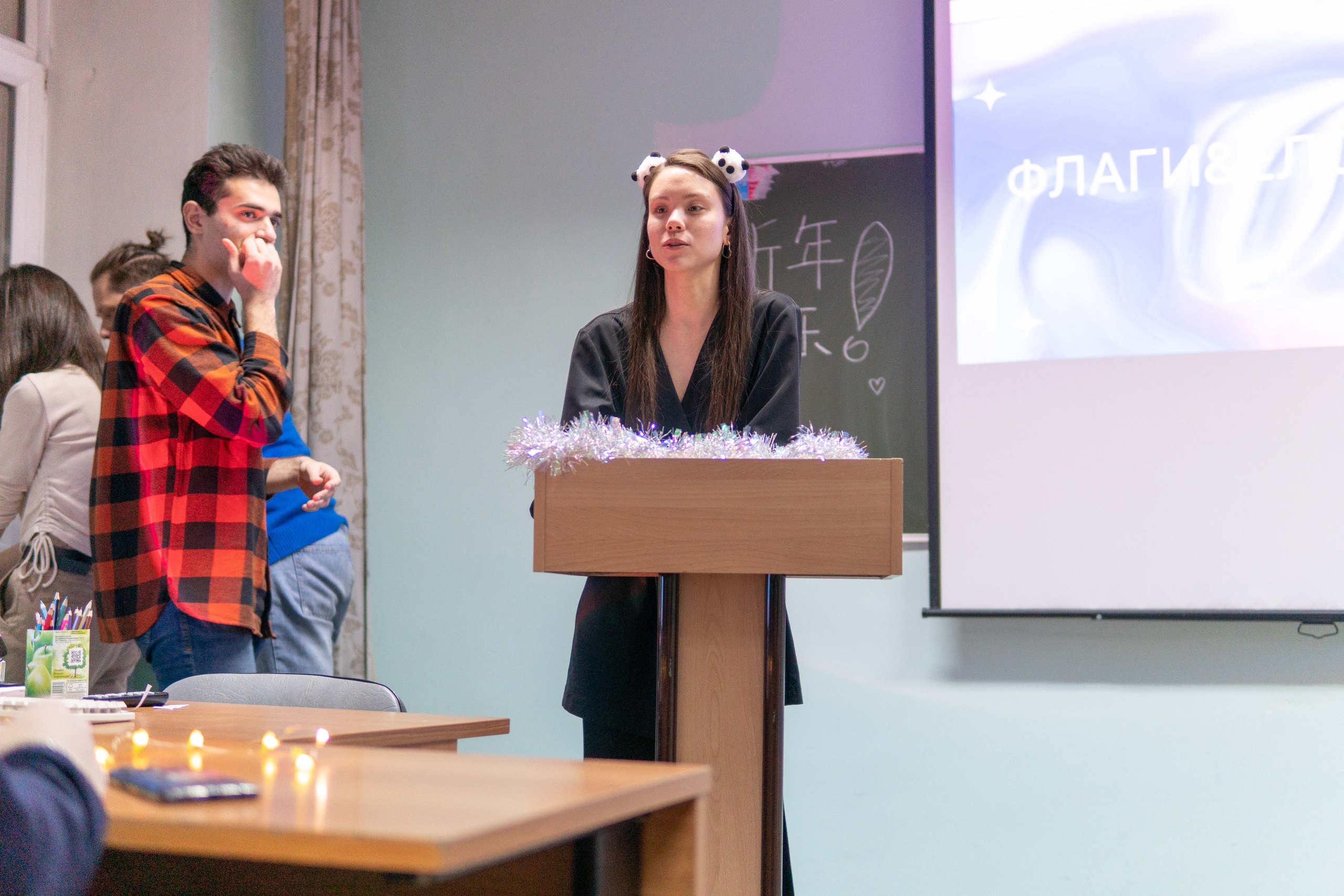 Новогодний квиз международников. Медиа-портфолио Марии Абрашиной