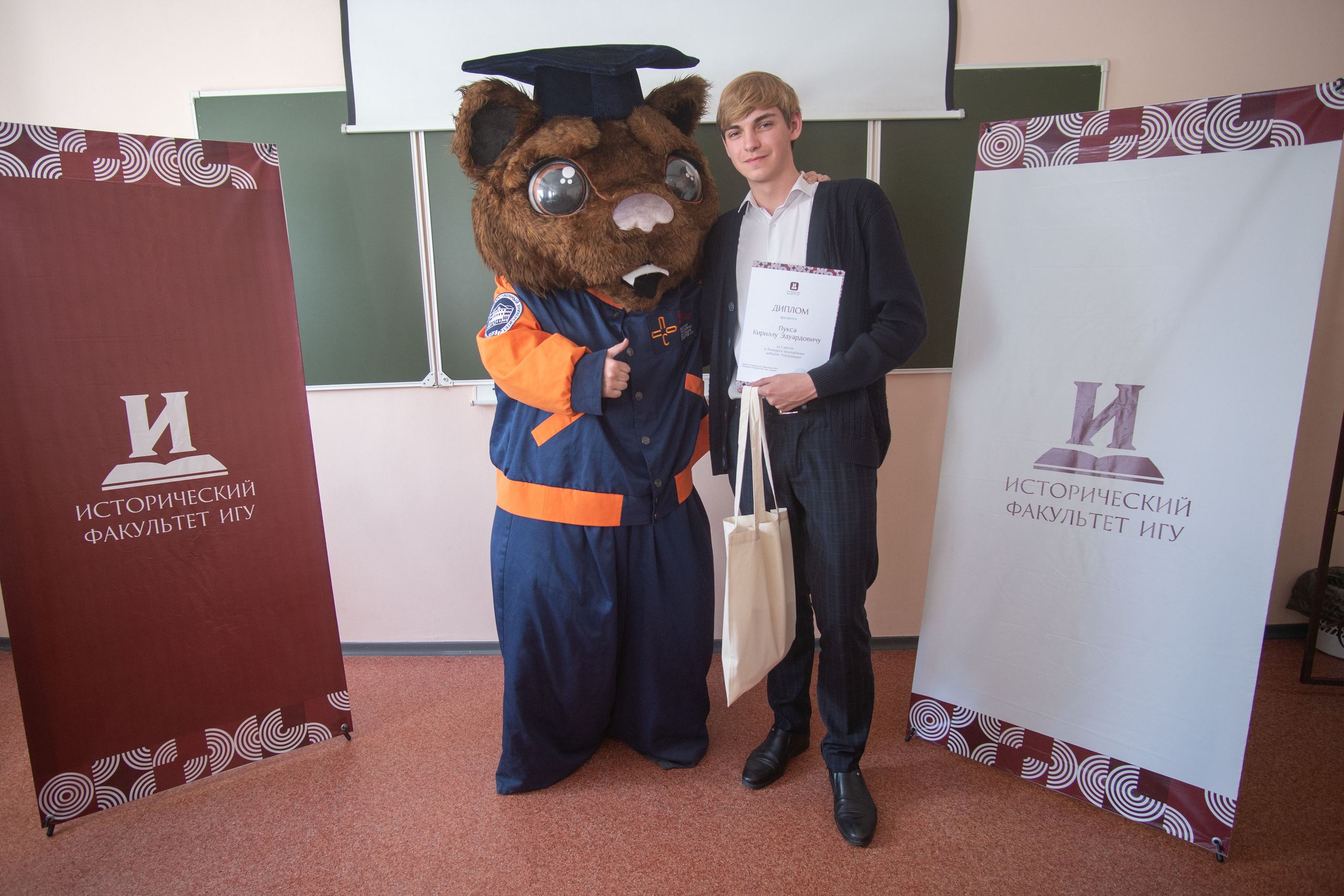 День открытых дверей исторического факультета. Медиа-портфолио Марии Абрашиной