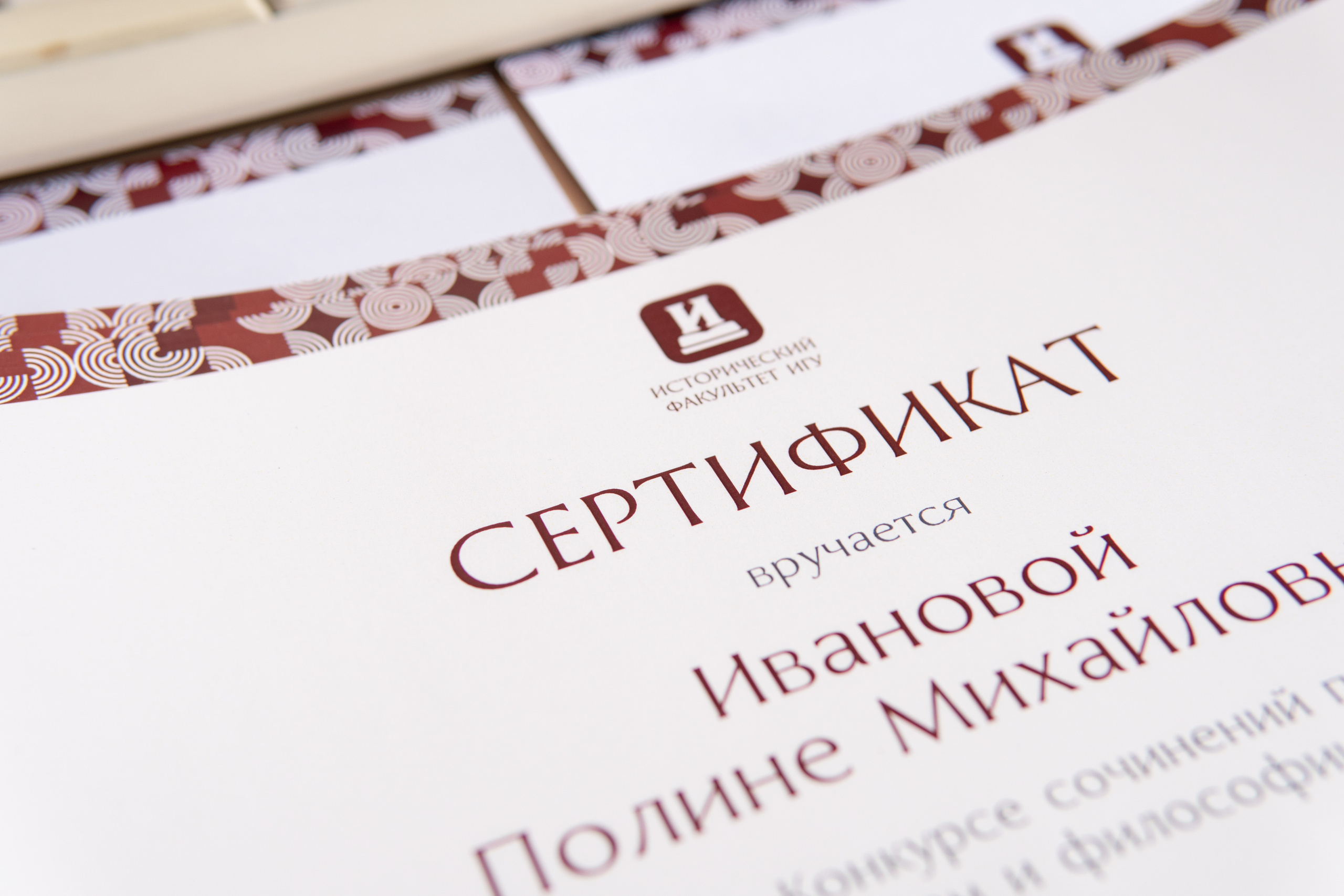 День открытых дверей исторического факультета. Медиа-портфолио Марии Абрашиной