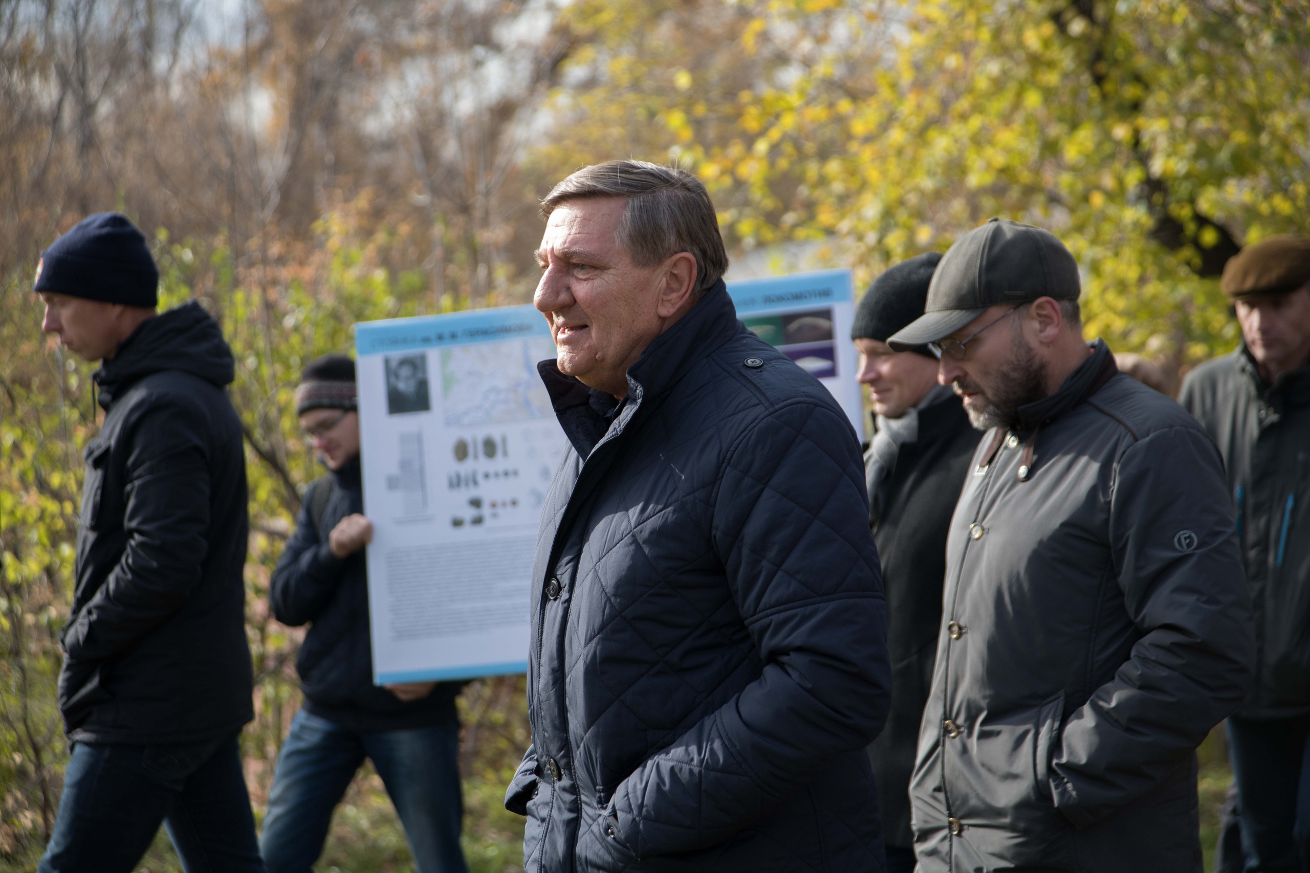 Конференция «Евразия в кайнозое». Медиа-портфолио Марии Абрашиной