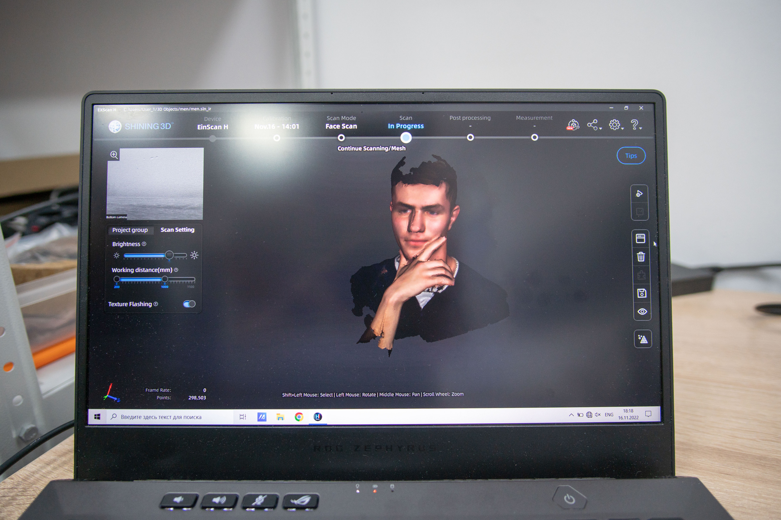 Мероприятия студенческого археологического клуба. Медиа-портфолио Марии Абрашиной