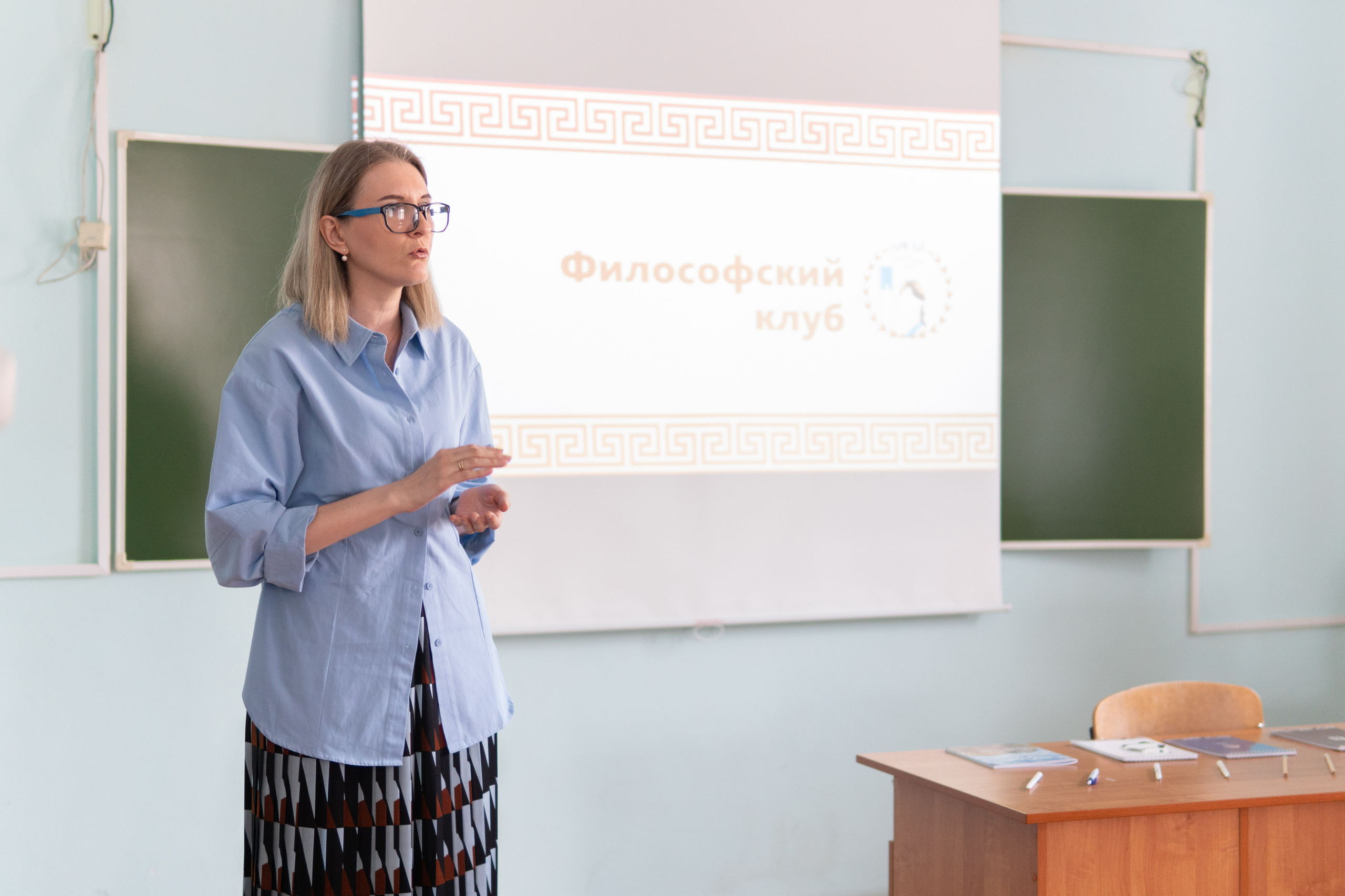 День открытых дверей исторического факультета. Медиа-портфолио Марии Абрашиной