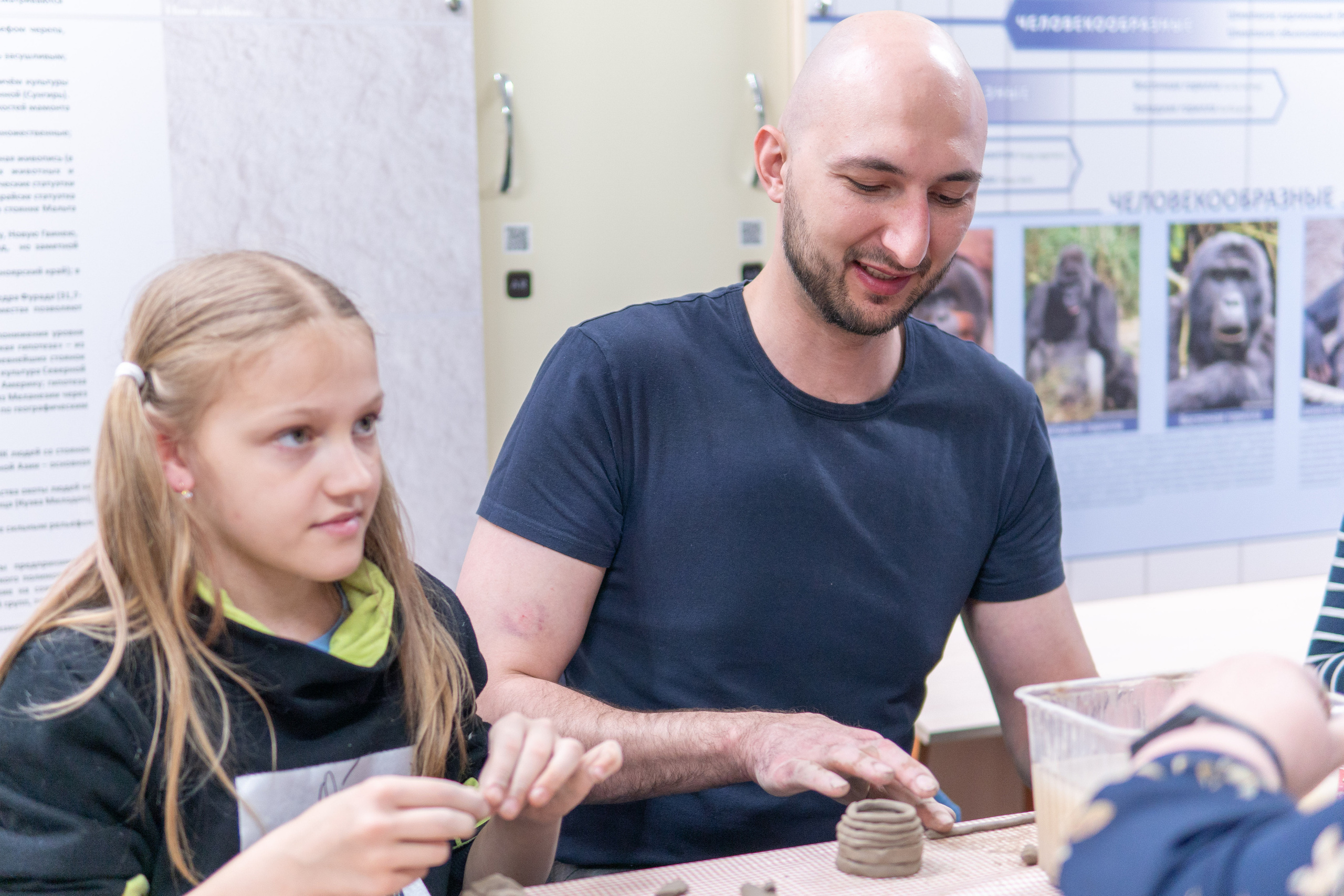 Международная акция «Ночь музеев». Медиа-портфолио Марии Абрашиной