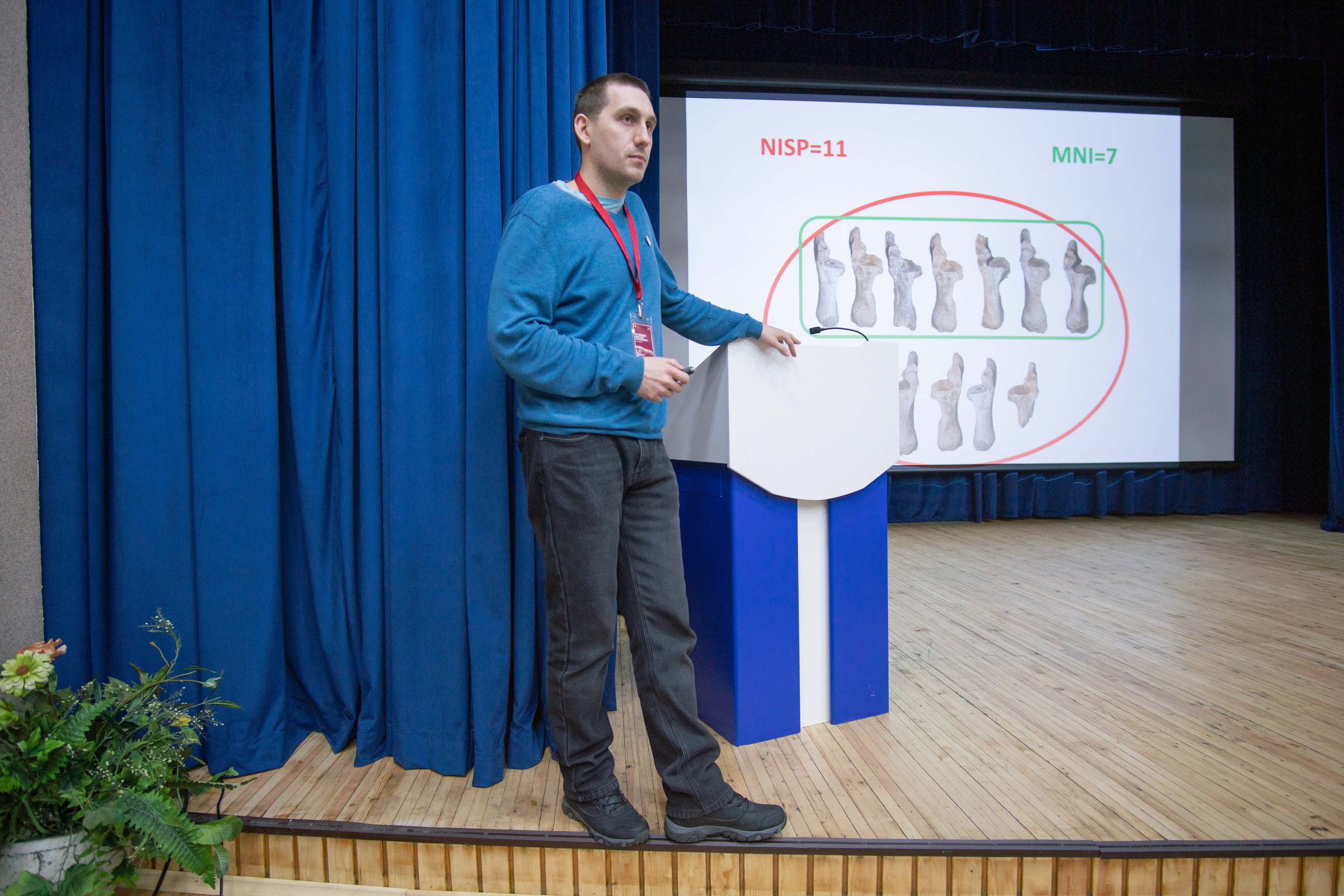 Конференция «РАЭСК-2021». Медиа-портфолио Марии Абрашиной