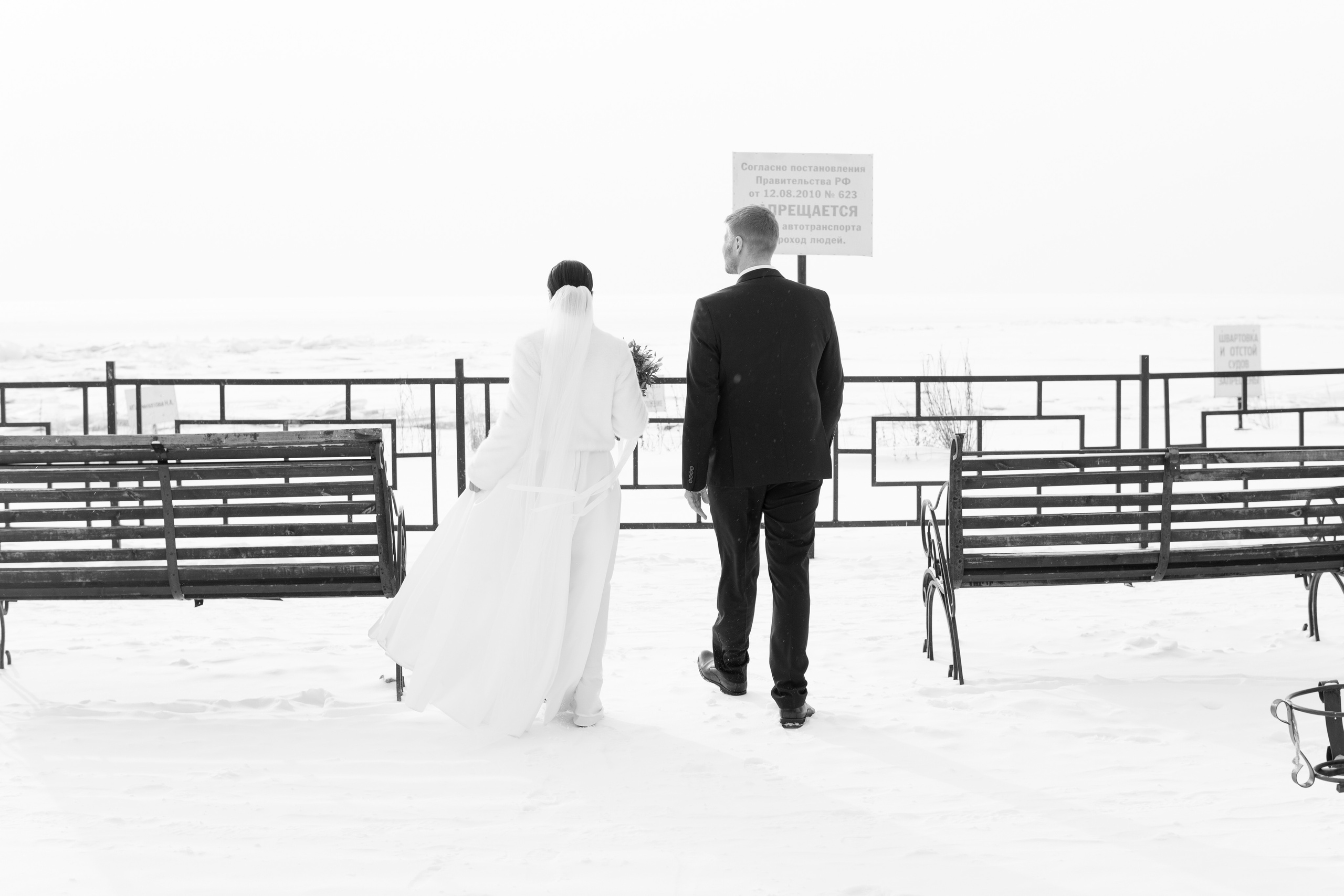 Свадебное портфолио. Медиа-портфолио Марии Абрашиной