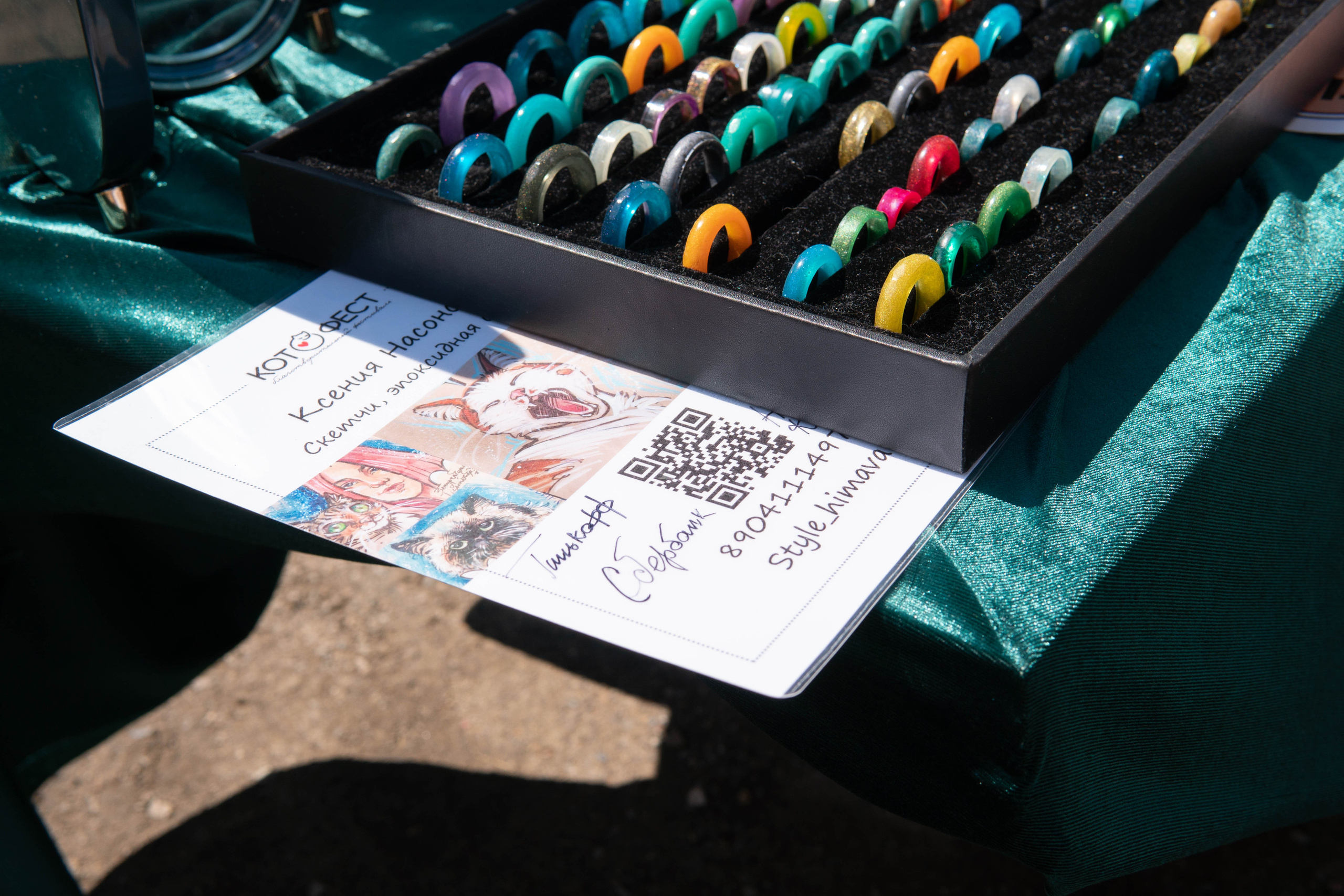 Гаражная распродажа — 2022. Медиа-портфолио Марии Абрашиной