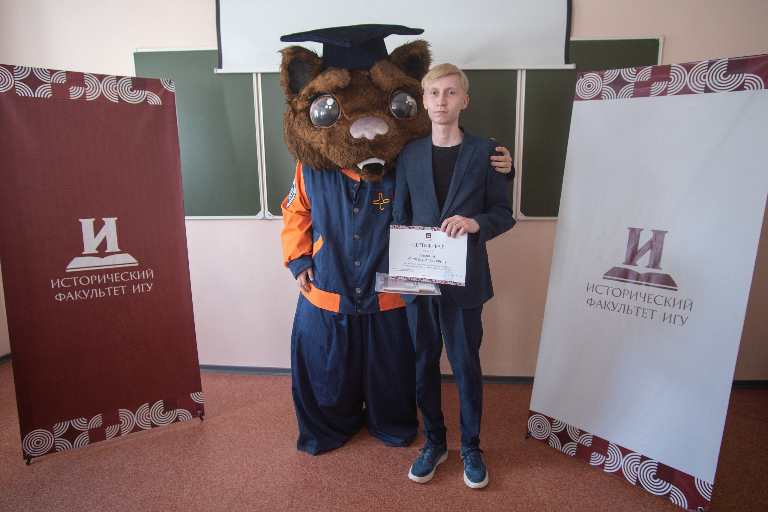 День открытых дверей исторического факультета. Медиа-портфолио Марии Абрашиной