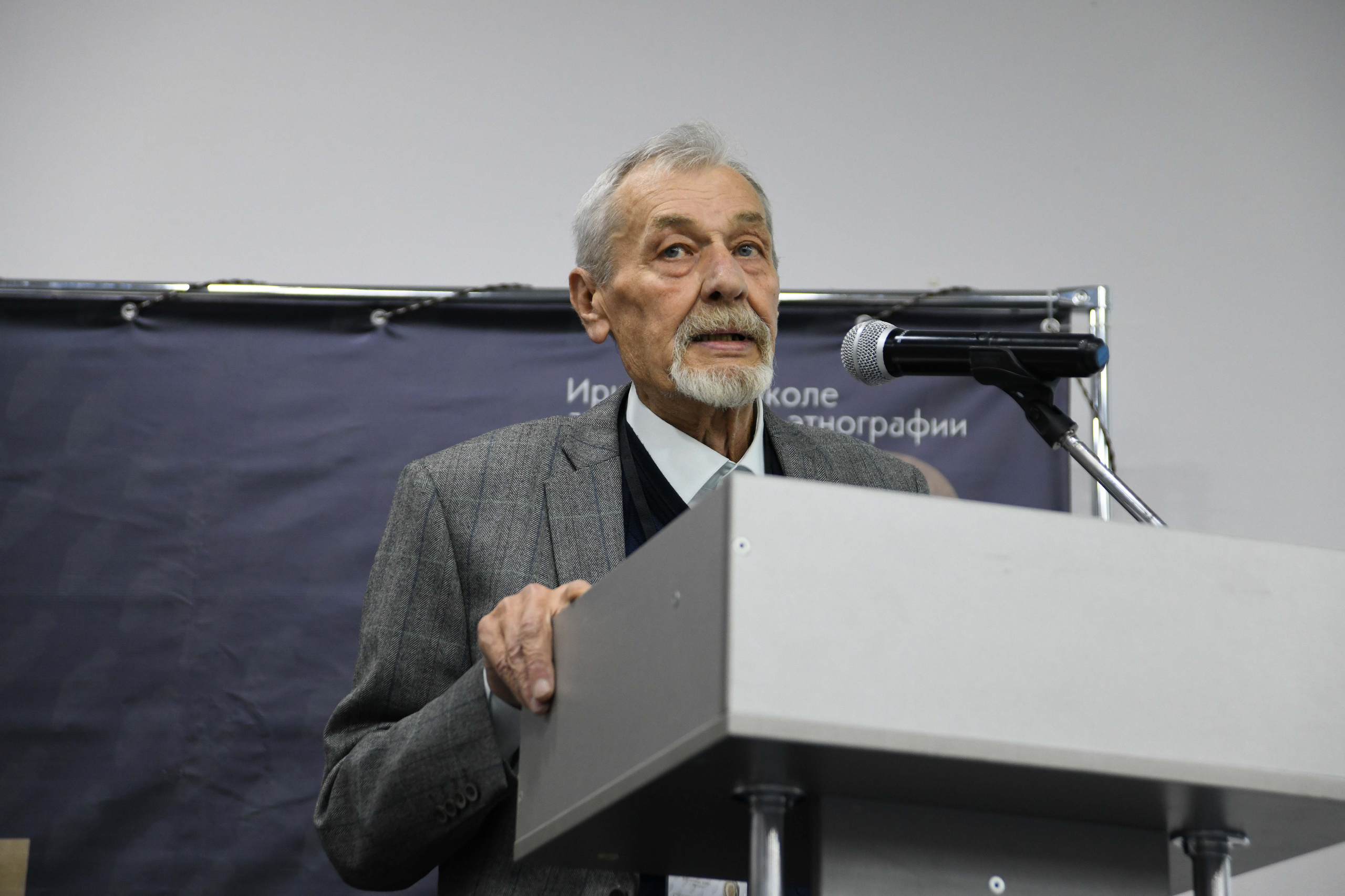 Конференция «Евразия в кайнозое». Медиа-портфолио Марии Абрашиной