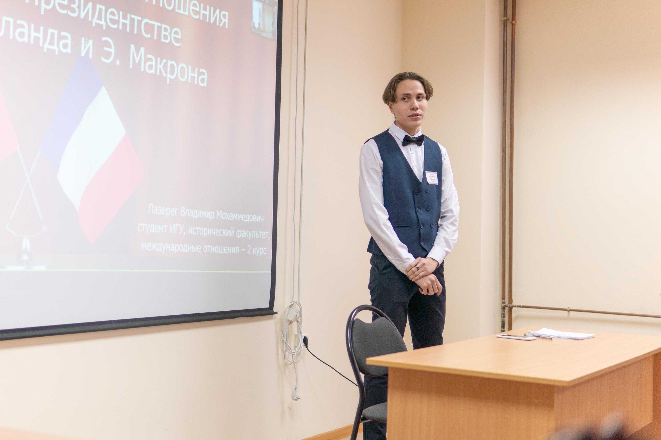 Конференция «КЛИО-2022». Медиа-портфолио Марии Абрашиной